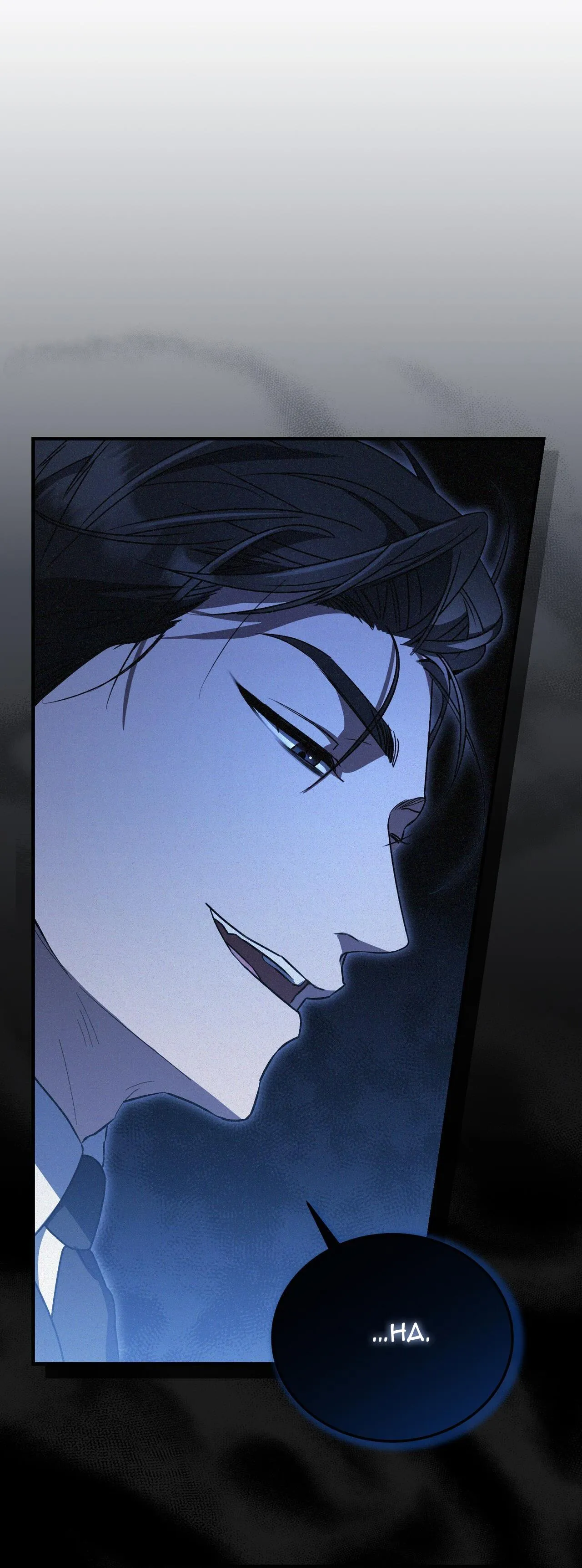 VÔ HÌNH Chapter 17 Trang 25