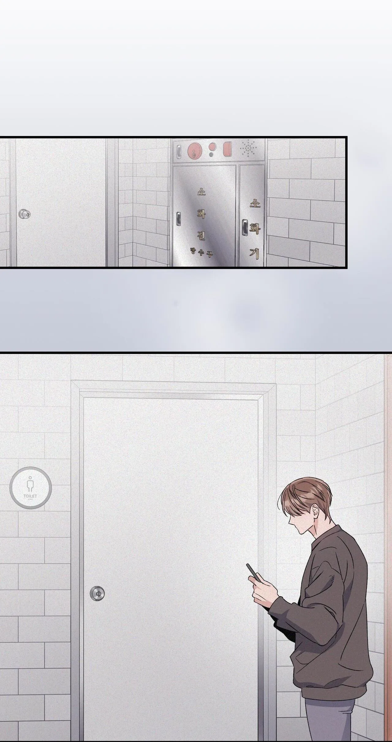 VÔ HÌNH Chapter 42 Trang 22