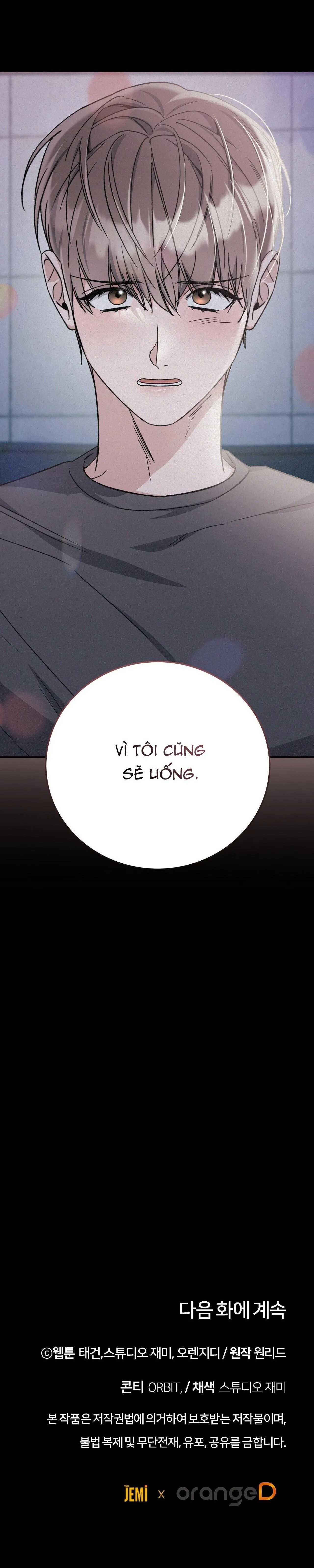 VÔ HÌNH Chapter 42 Trang 49