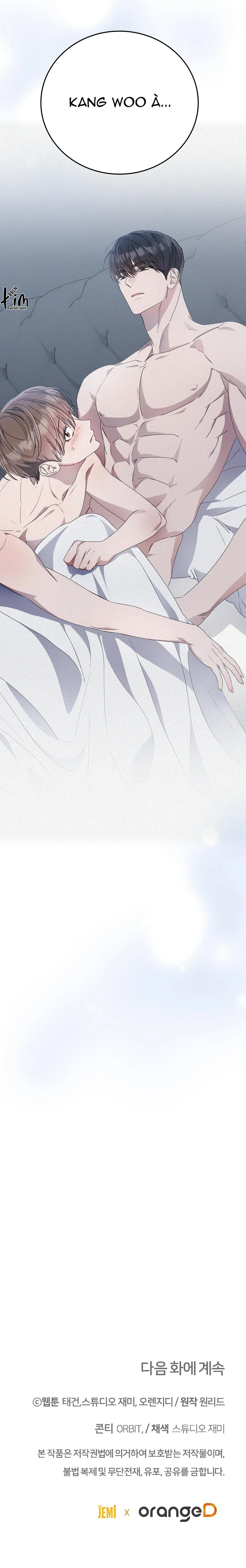 VÔ HÌNH Chapter 46 Trang 26