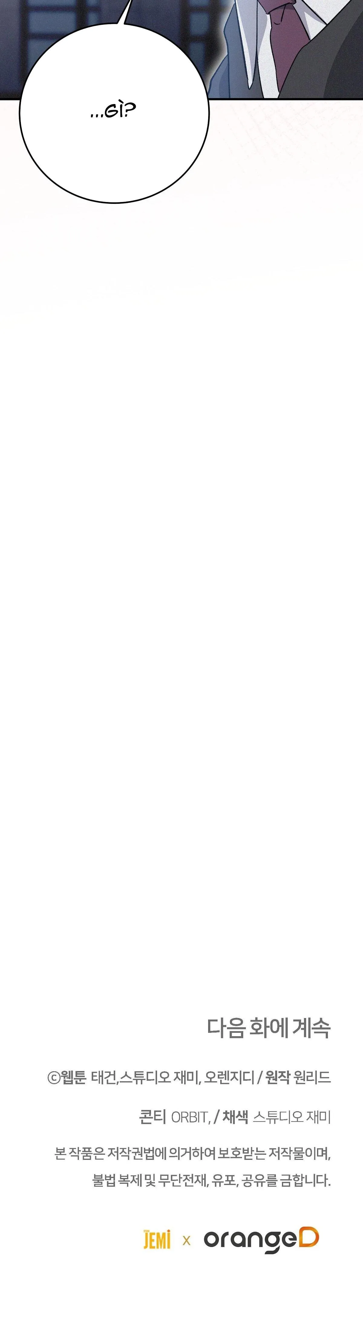 VÔ HÌNH Chapter 51 Trang 40