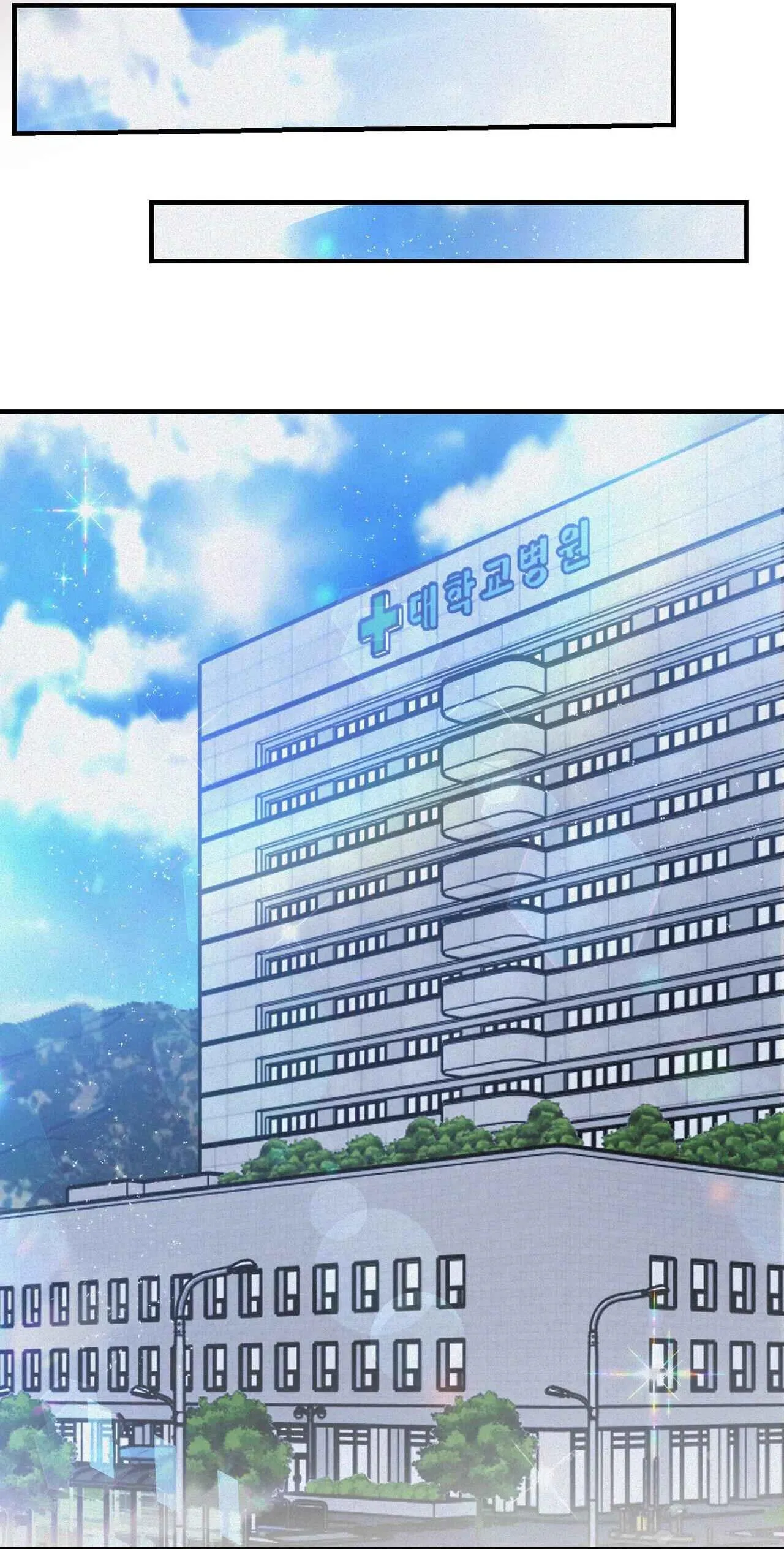 VÔ HÌNH Chapter 61 Trang 11