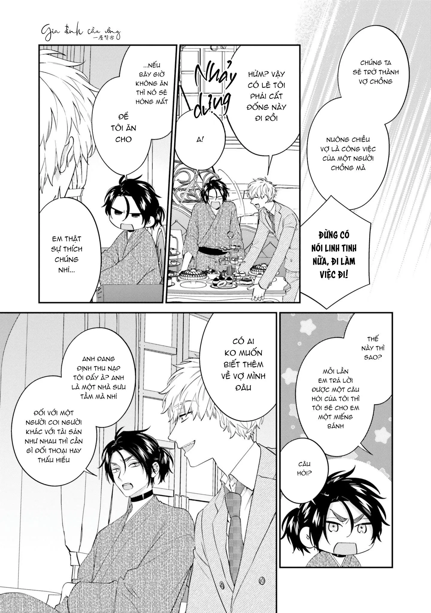 Võ Sĩ Omega gặp Tổng Giám Đốc Xảo Trá Chapter 2 Trang 6