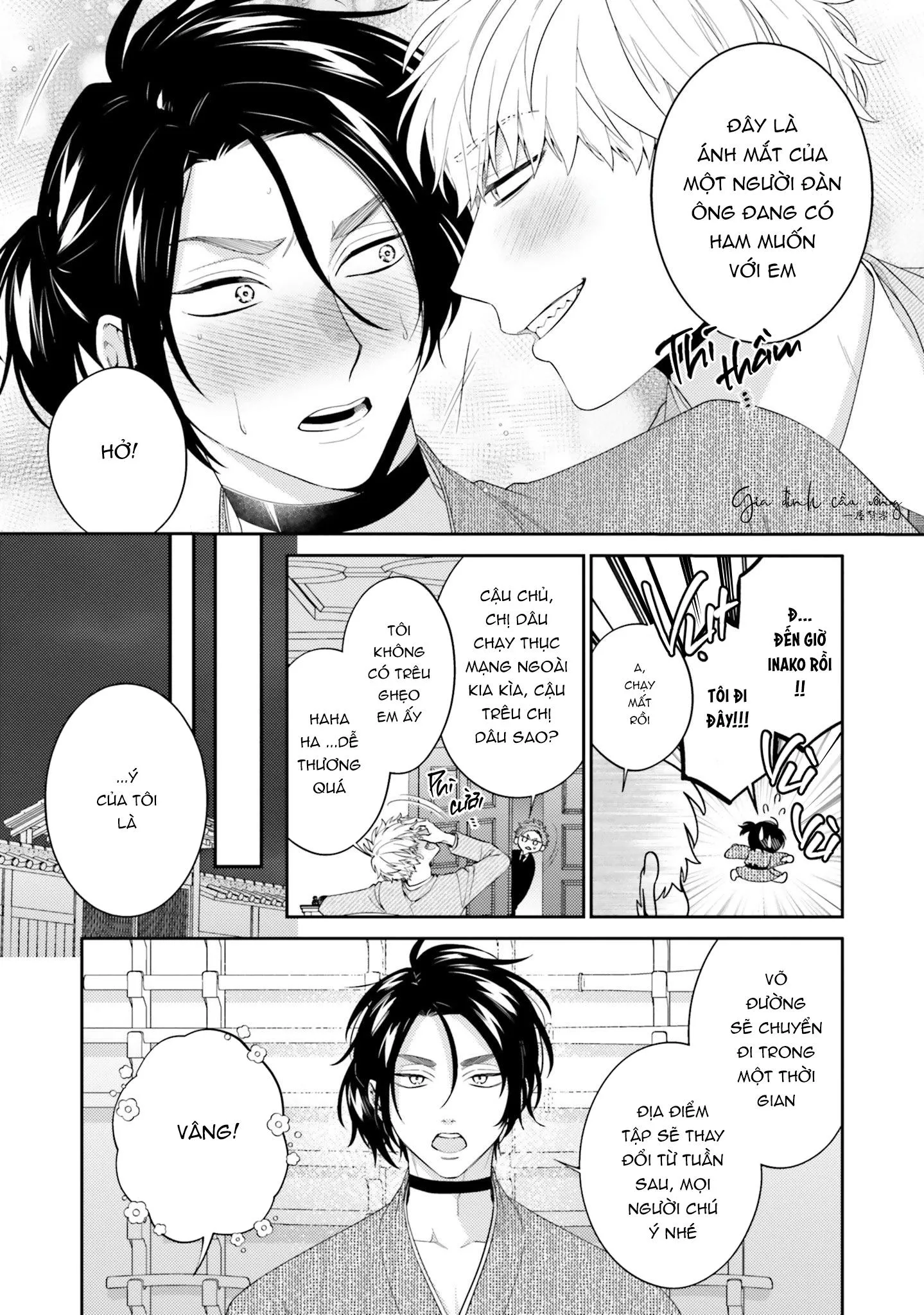 Võ Sĩ Omega gặp Tổng Giám Đốc Xảo Trá Chapter 2 Trang 12