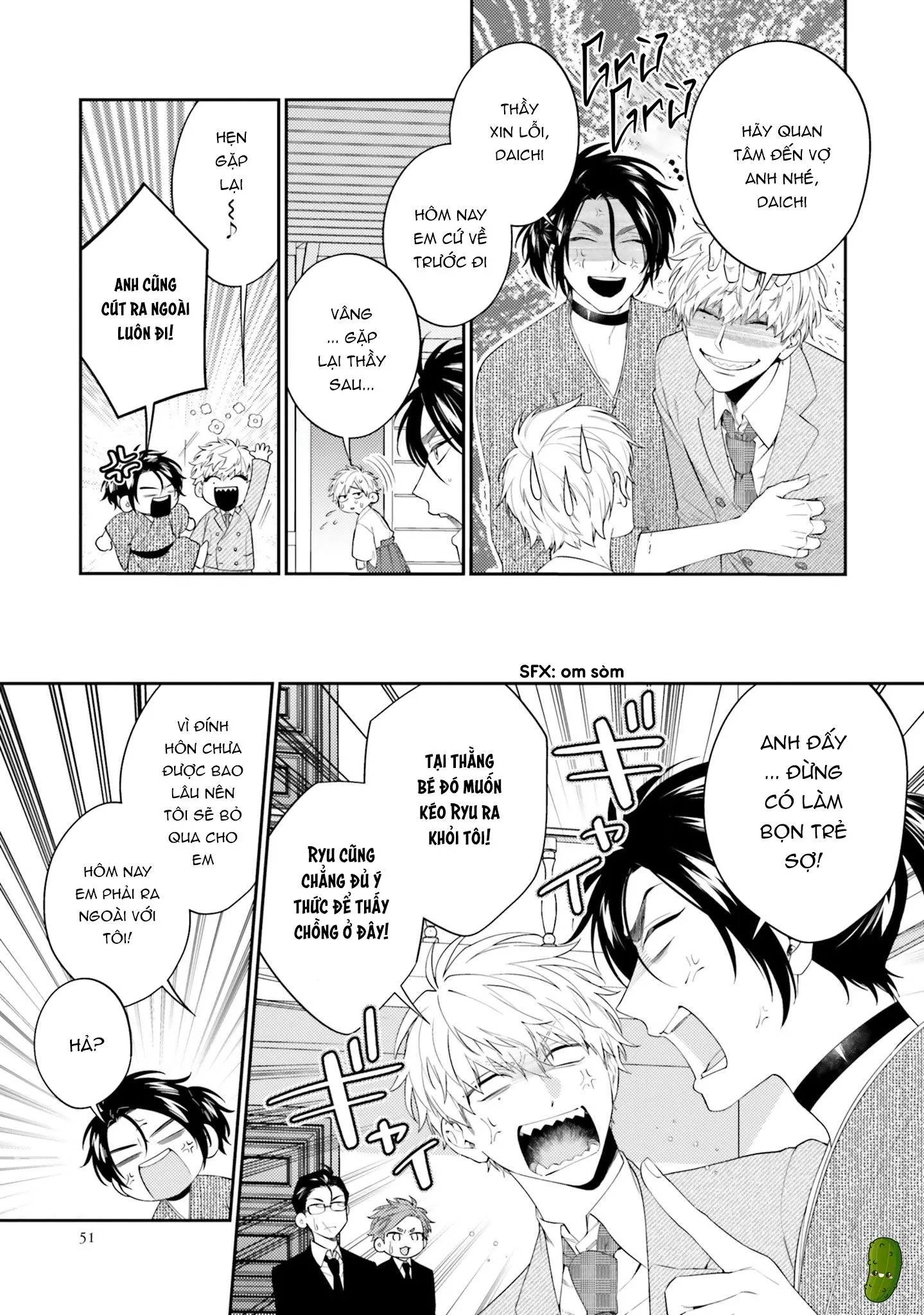 Võ Sĩ Omega gặp Tổng Giám Đốc Xảo Trá Chapter 2 Trang 16