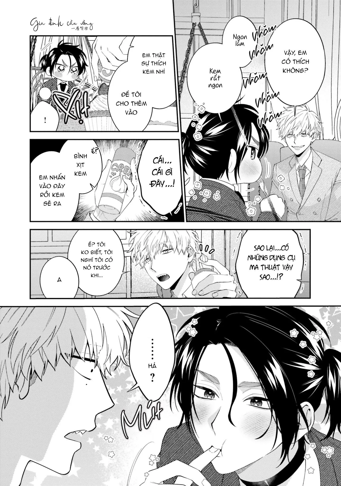 Võ Sĩ Omega gặp Tổng Giám Đốc Xảo Trá Chapter 2 Trang 19