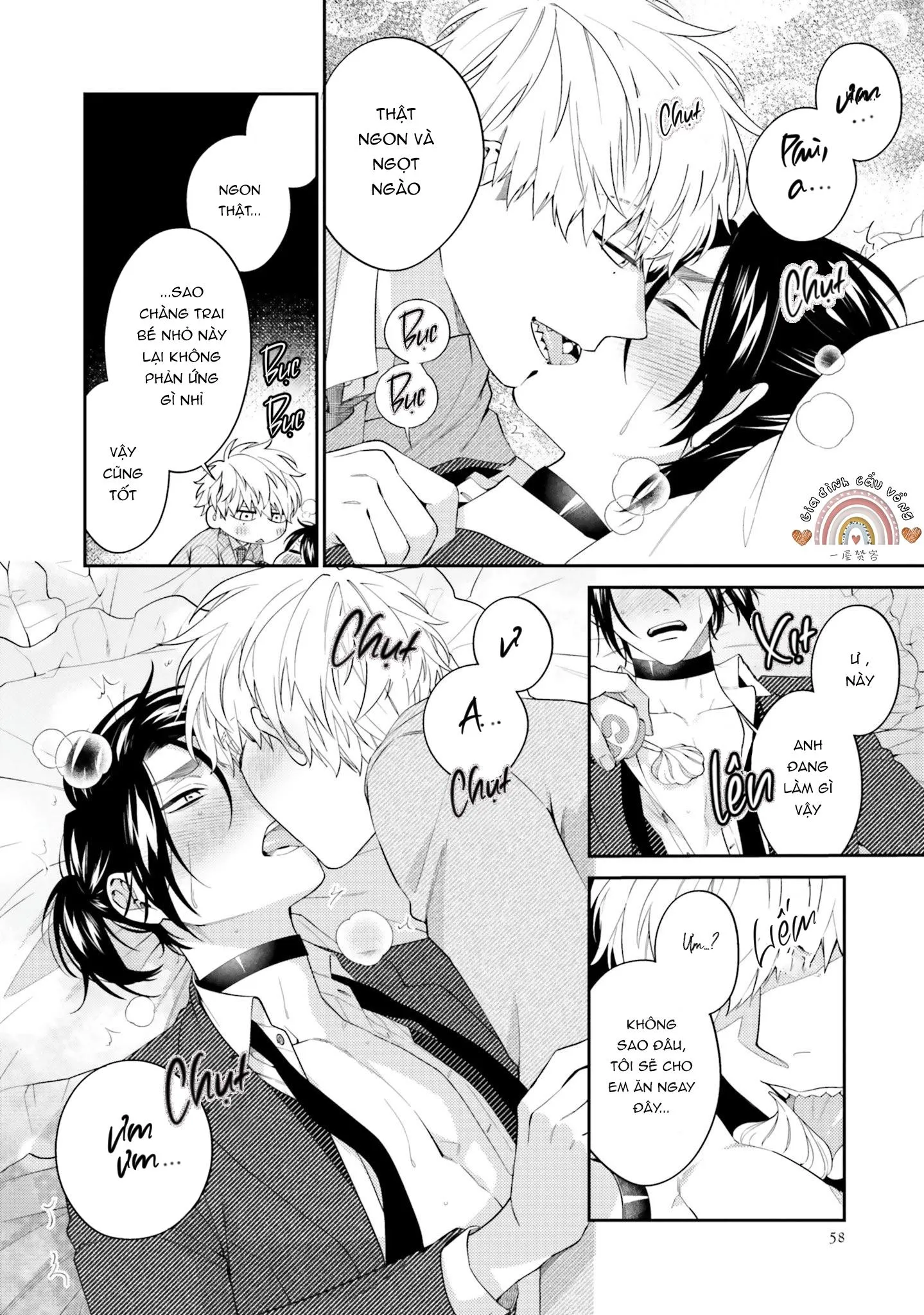 Võ Sĩ Omega gặp Tổng Giám Đốc Xảo Trá Chapter 2 Trang 23