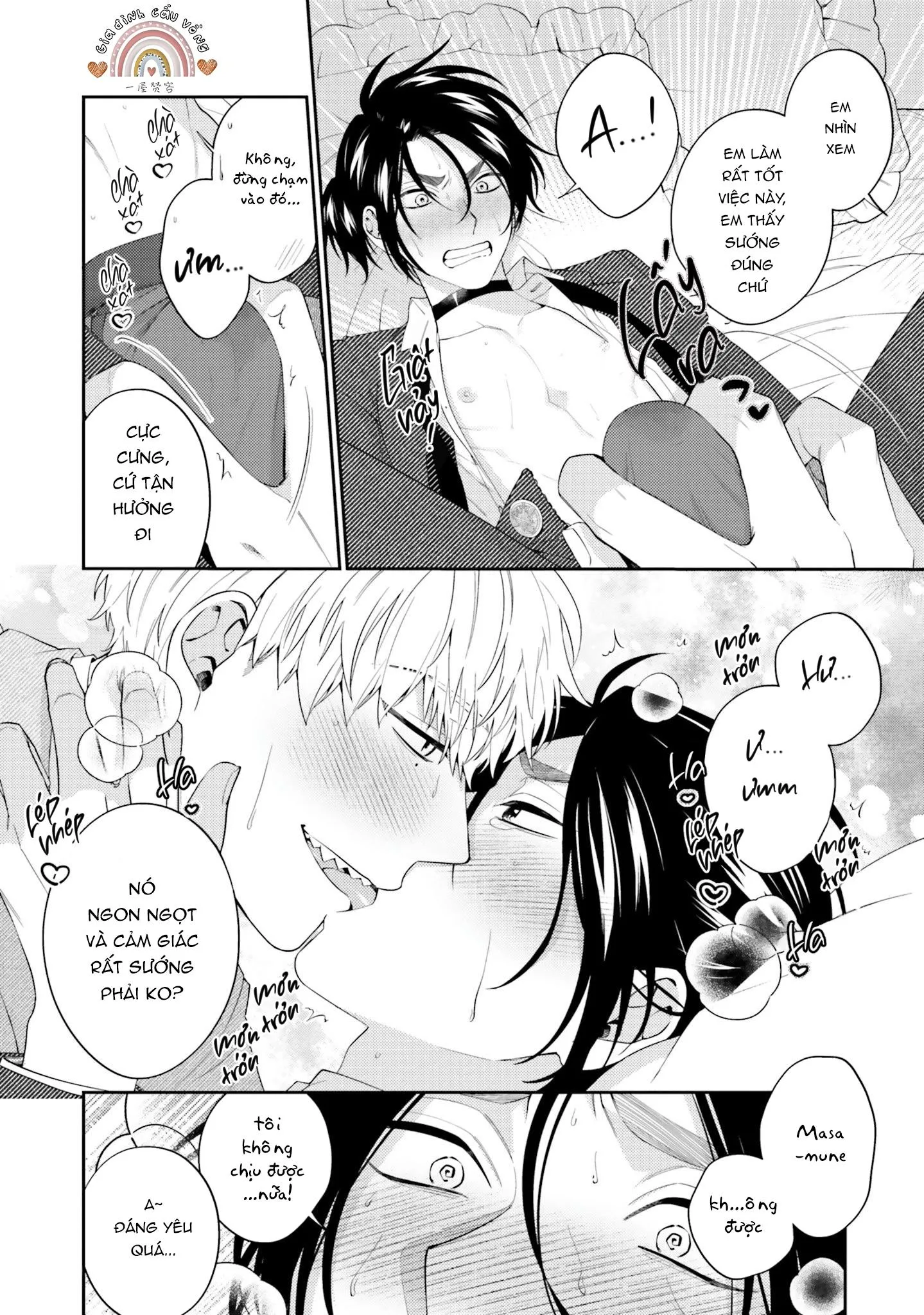 Võ Sĩ Omega gặp Tổng Giám Đốc Xảo Trá Chapter 2 Trang 25