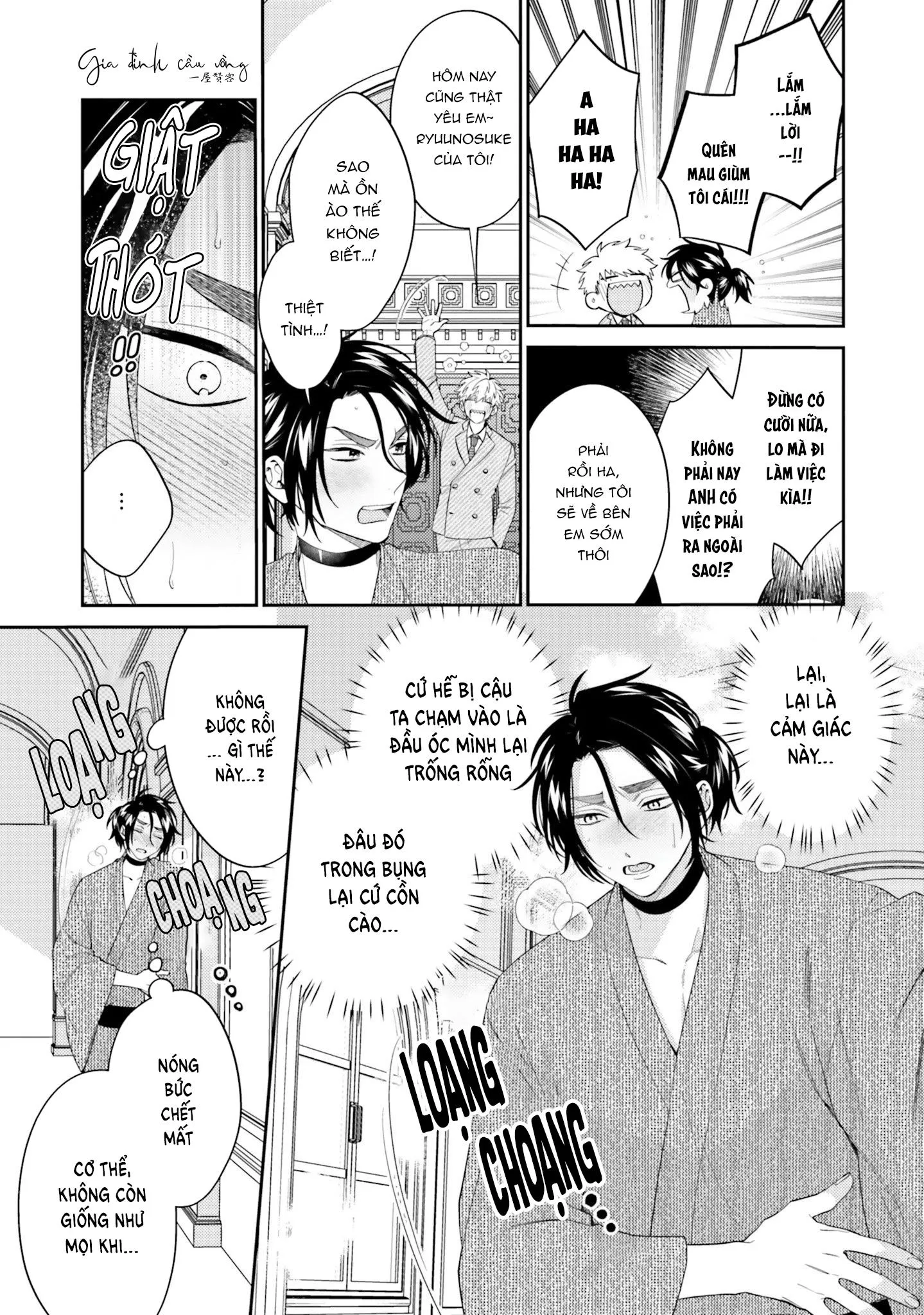 Võ Sĩ Omega gặp Tổng Giám Đốc Xảo Trá Chapter 3 Trang 6