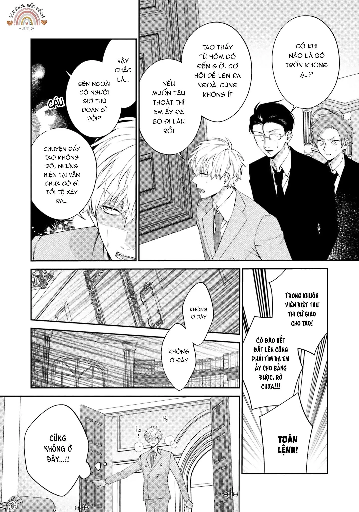 Võ Sĩ Omega gặp Tổng Giám Đốc Xảo Trá Chapter 3 Trang 12