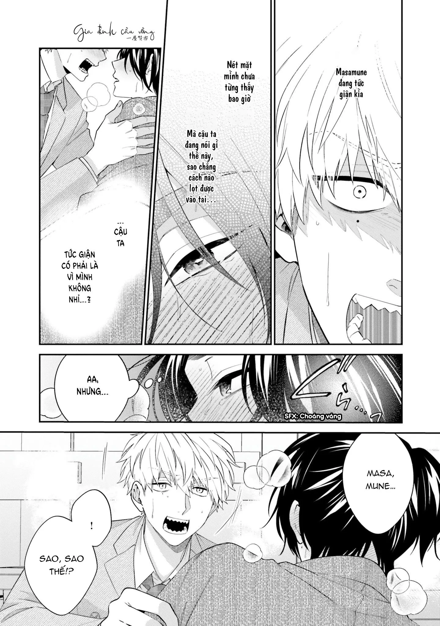 Võ Sĩ Omega gặp Tổng Giám Đốc Xảo Trá Chapter 3 Trang 16