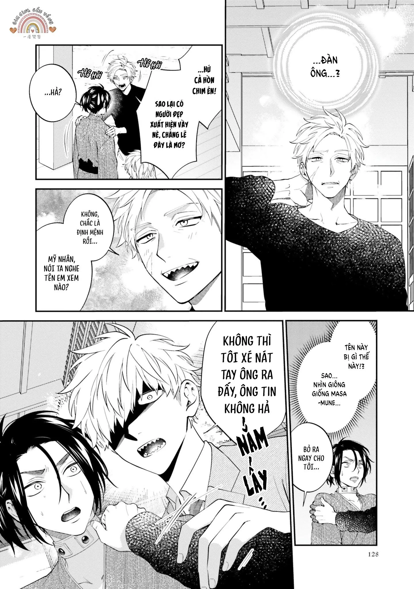 Võ Sĩ Omega gặp Tổng Giám Đốc Xảo Trá Chapter 5 Trang 5