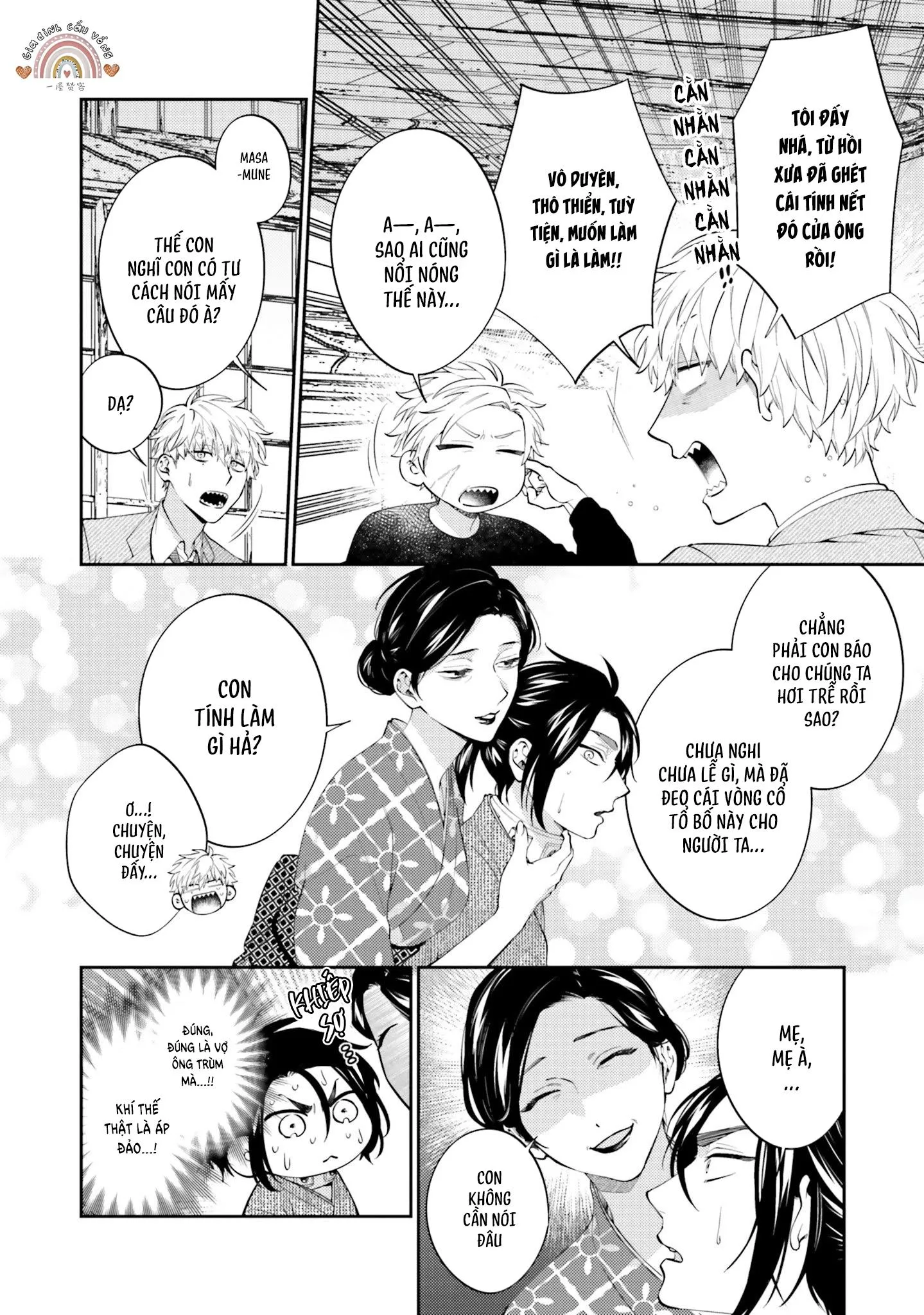 Võ Sĩ Omega gặp Tổng Giám Đốc Xảo Trá Chapter 5 Trang 9