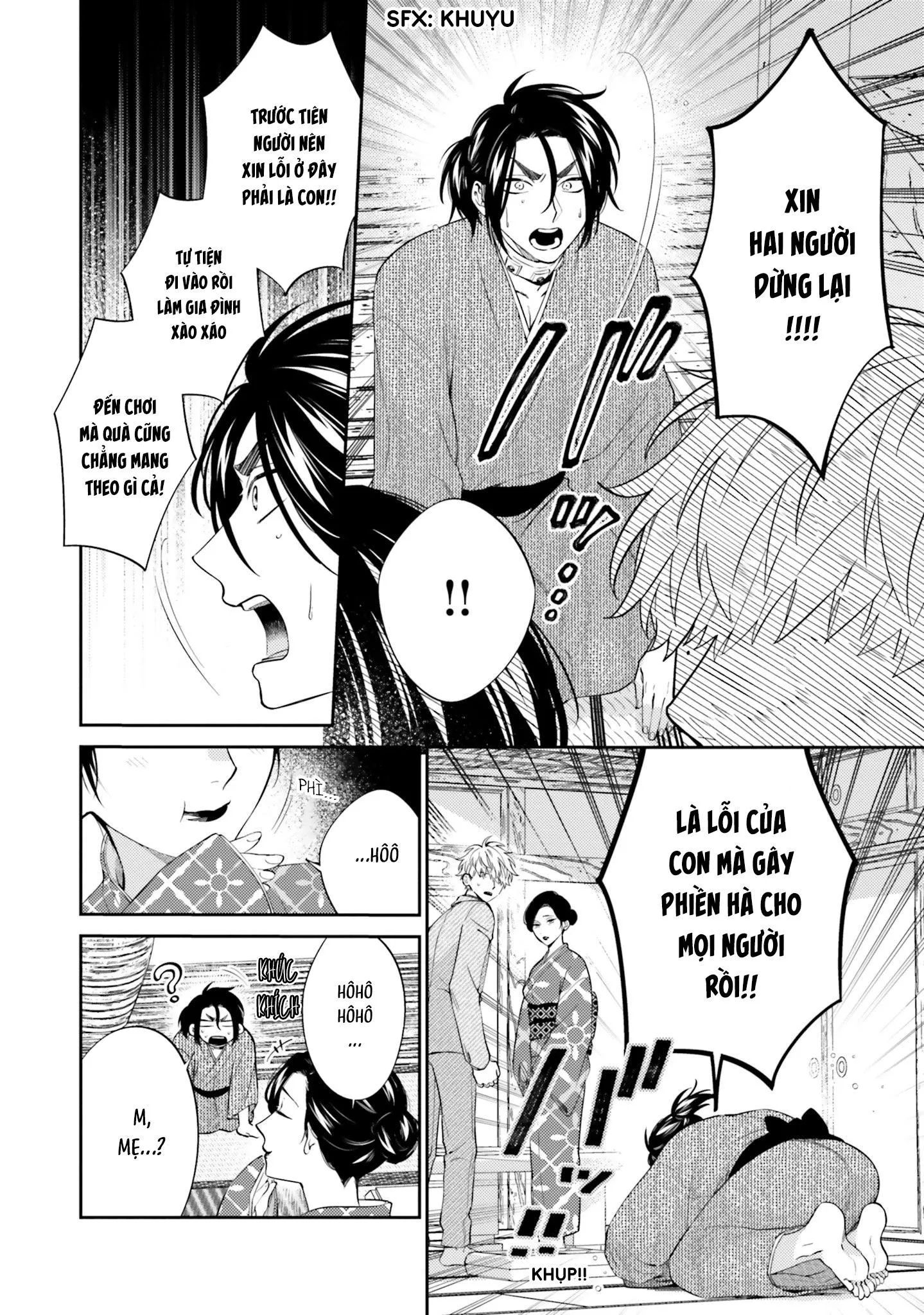 Võ Sĩ Omega gặp Tổng Giám Đốc Xảo Trá Chapter 5 Trang 11