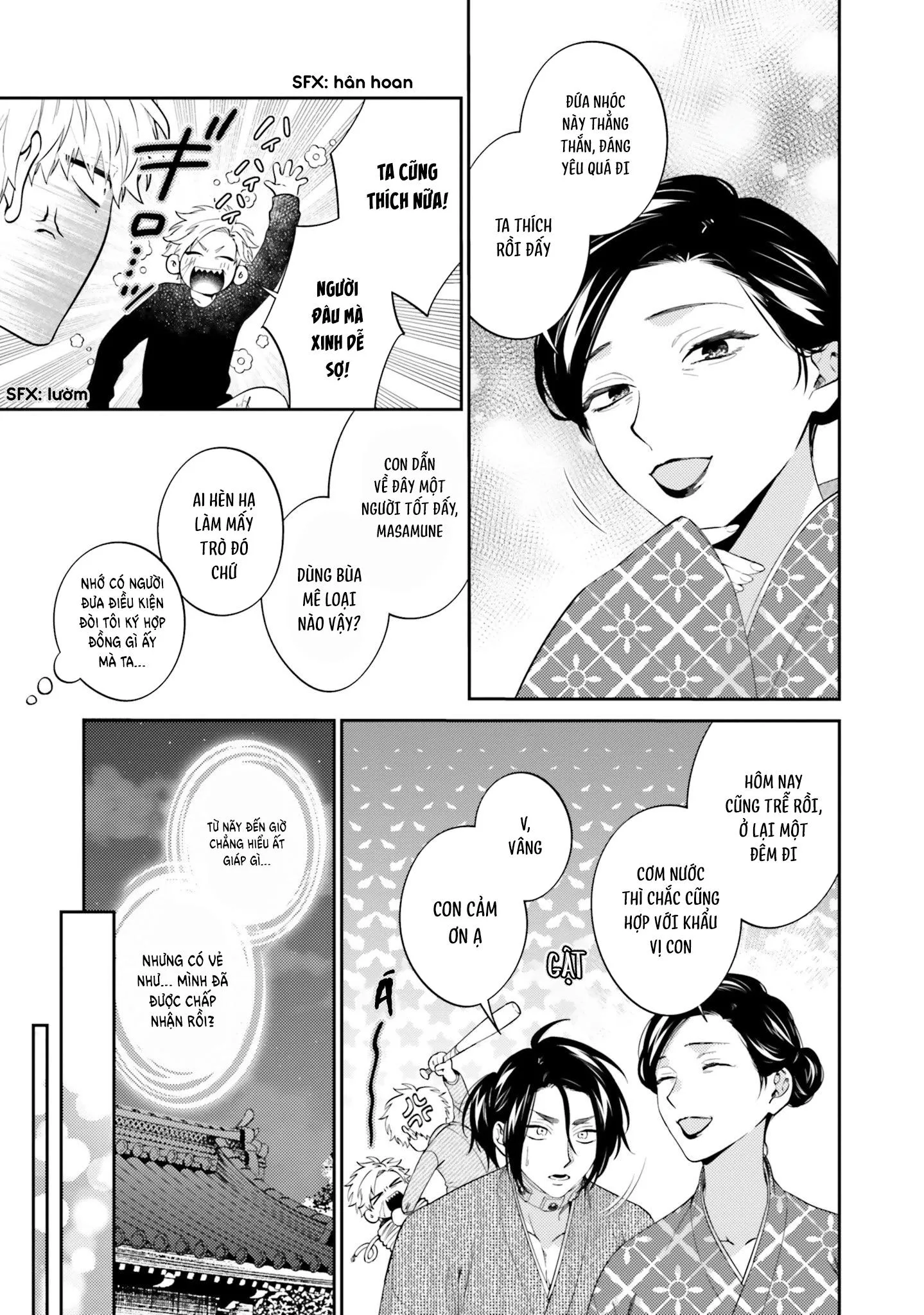 Võ Sĩ Omega gặp Tổng Giám Đốc Xảo Trá Chapter 5 Trang 12