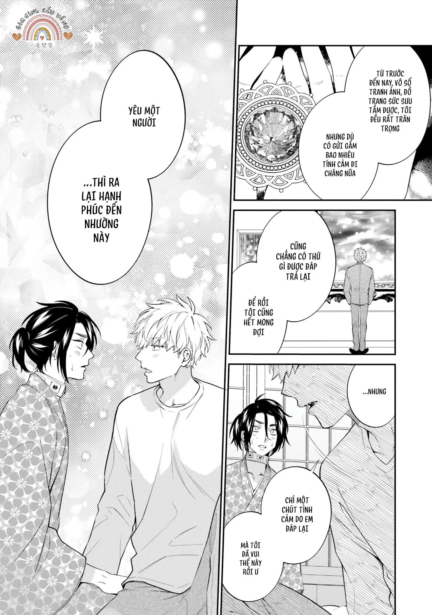 Võ Sĩ Omega gặp Tổng Giám Đốc Xảo Trá Chapter 5 Trang 16