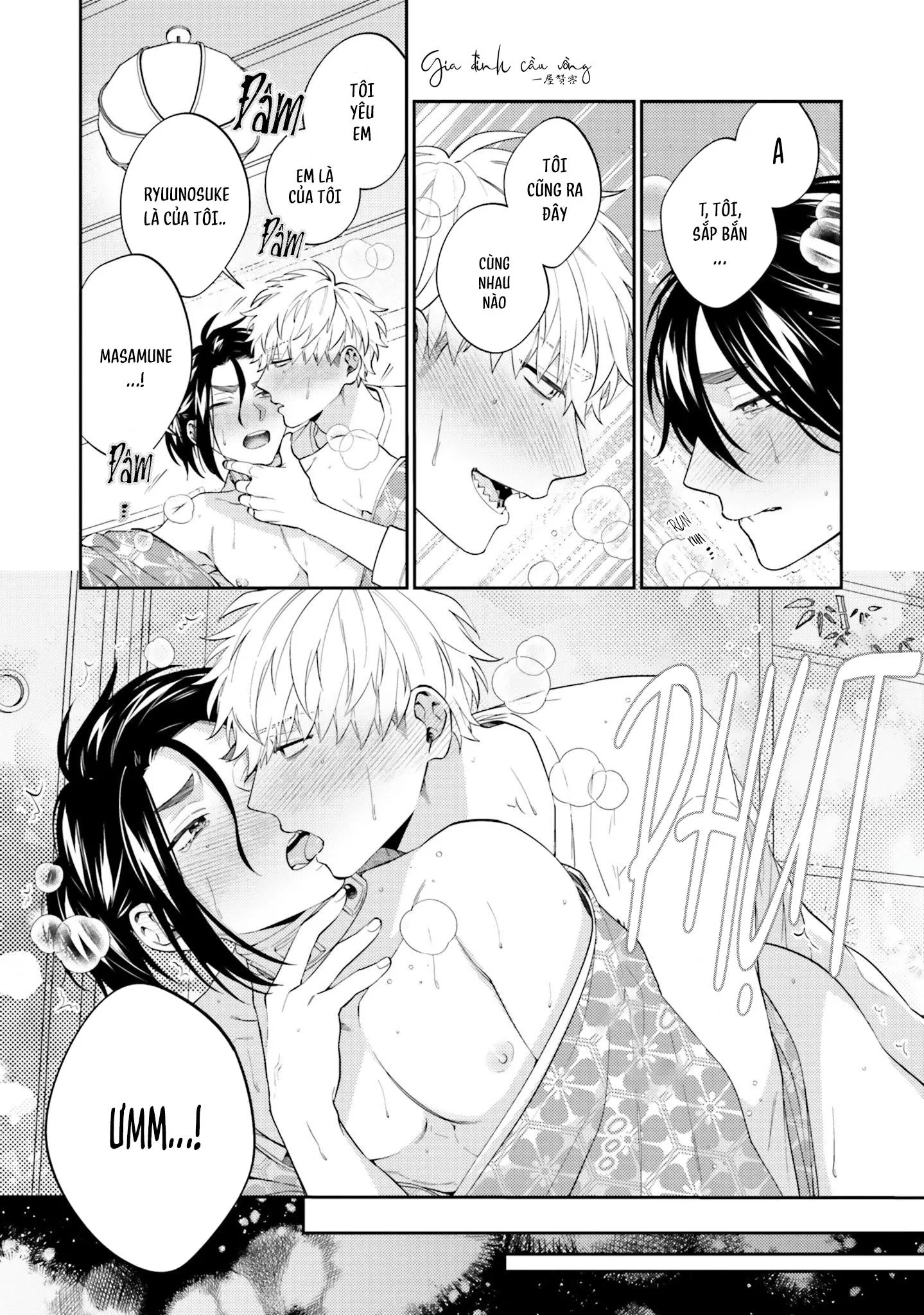 Võ Sĩ Omega gặp Tổng Giám Đốc Xảo Trá Chapter 5 Trang 22