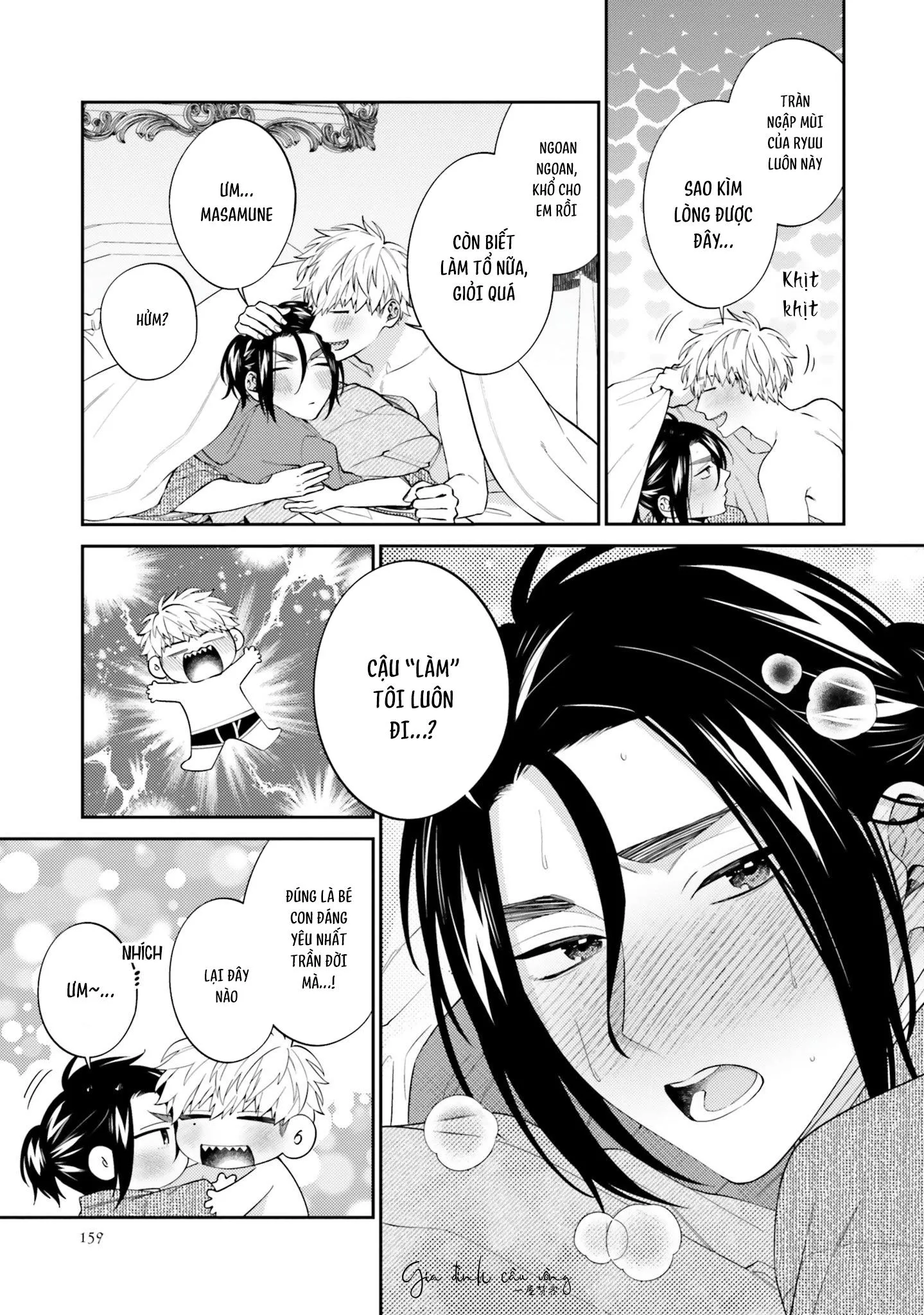 Võ Sĩ Omega gặp Tổng Giám Đốc Xảo Trá Chapter 6 Trang 4