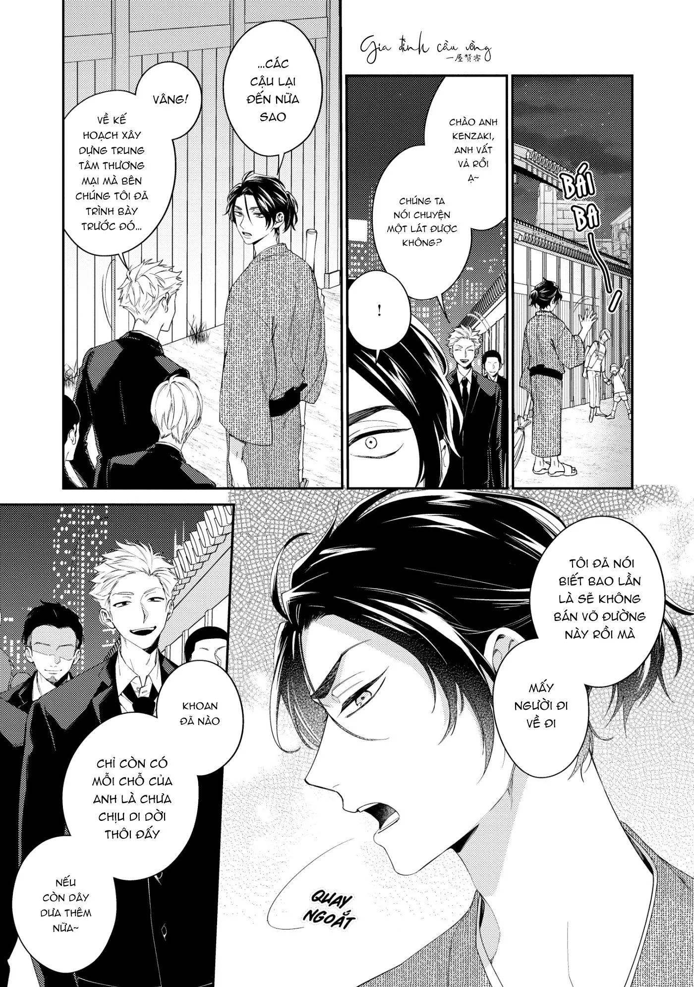 Võ Sĩ Omega gặp Tổng Giám Đốc Xảo Trá Chapter 1 Trang 4