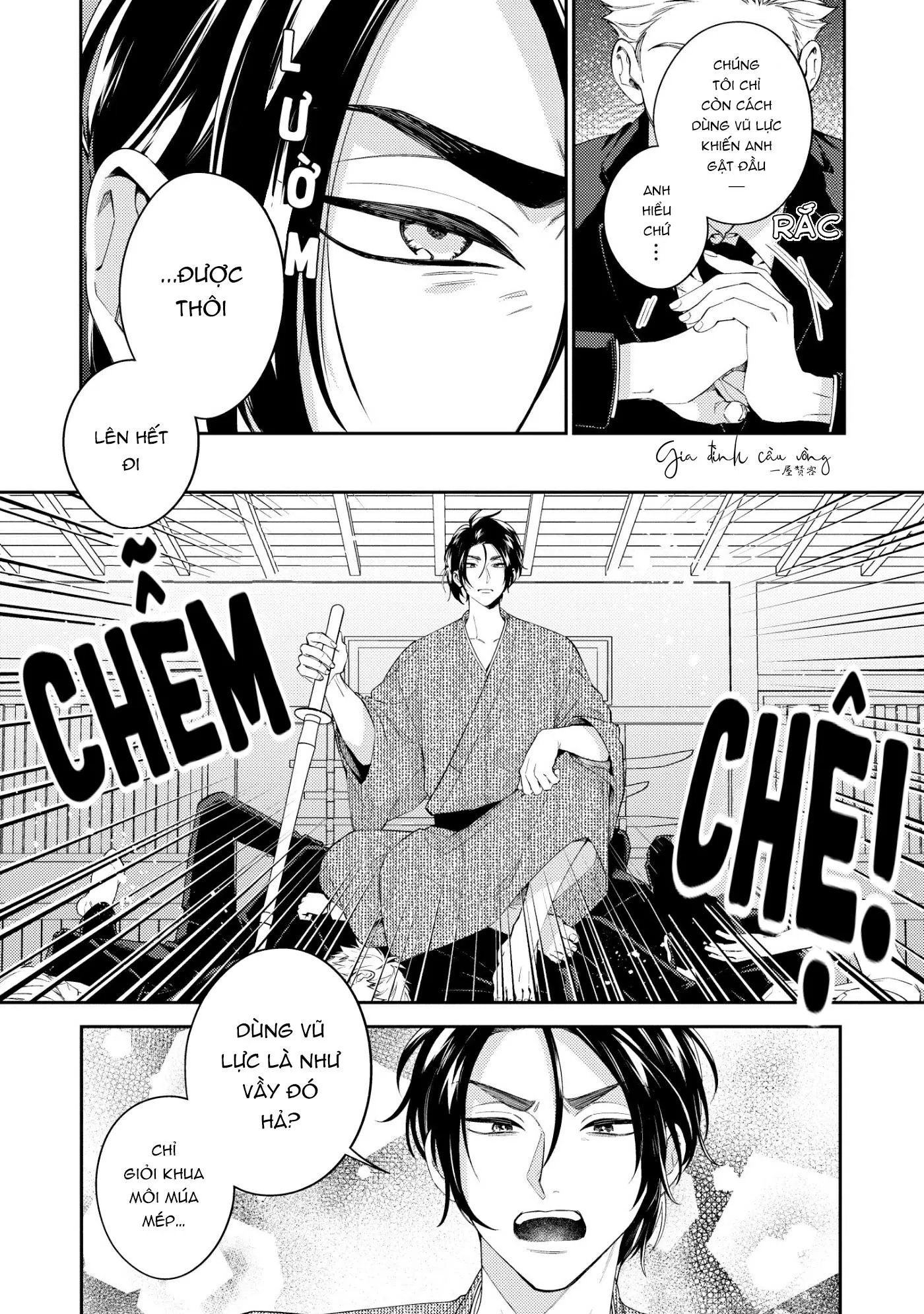 Võ Sĩ Omega gặp Tổng Giám Đốc Xảo Trá Chapter 1 Trang 5