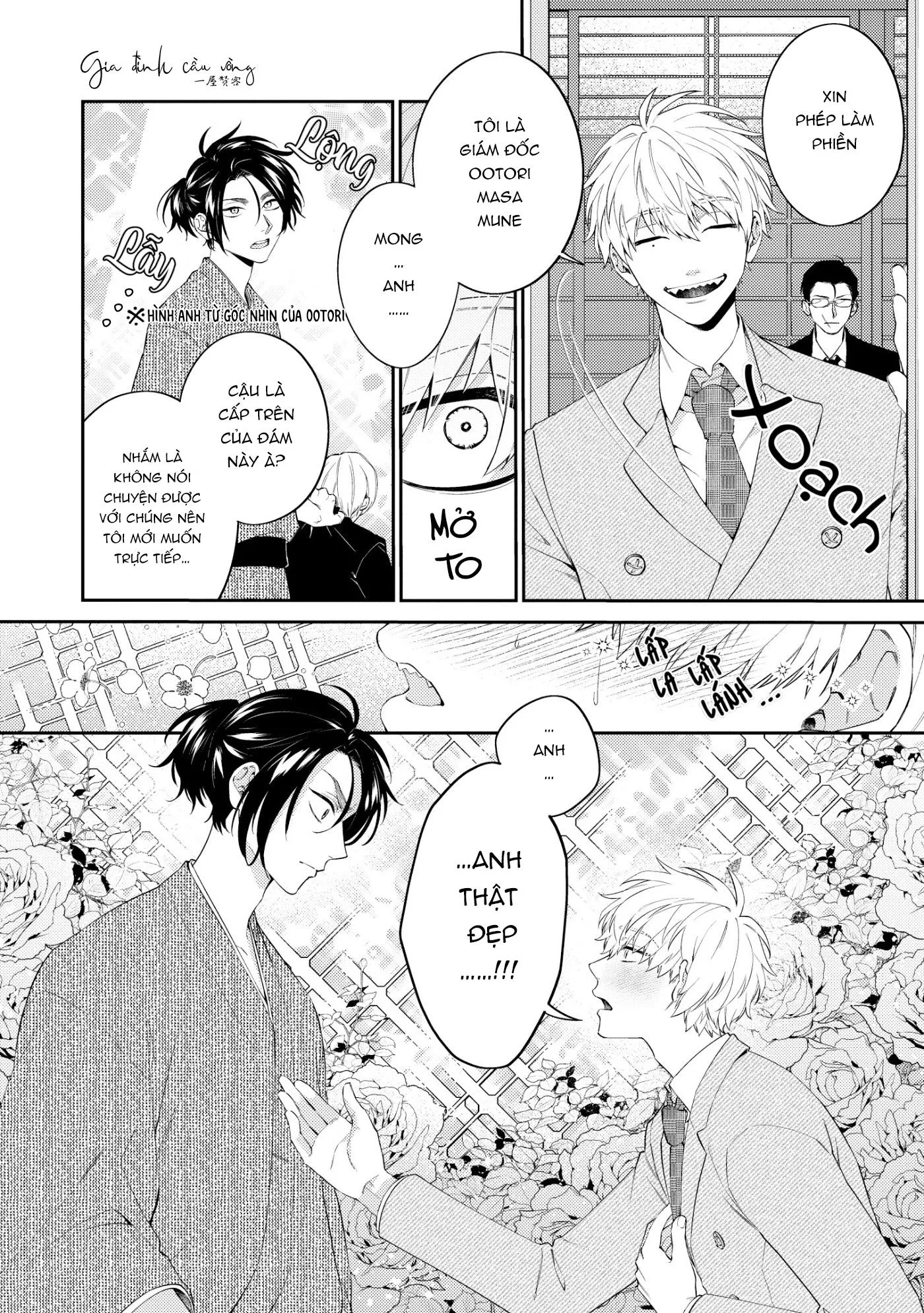 Võ Sĩ Omega gặp Tổng Giám Đốc Xảo Trá Chapter 1 Trang 7