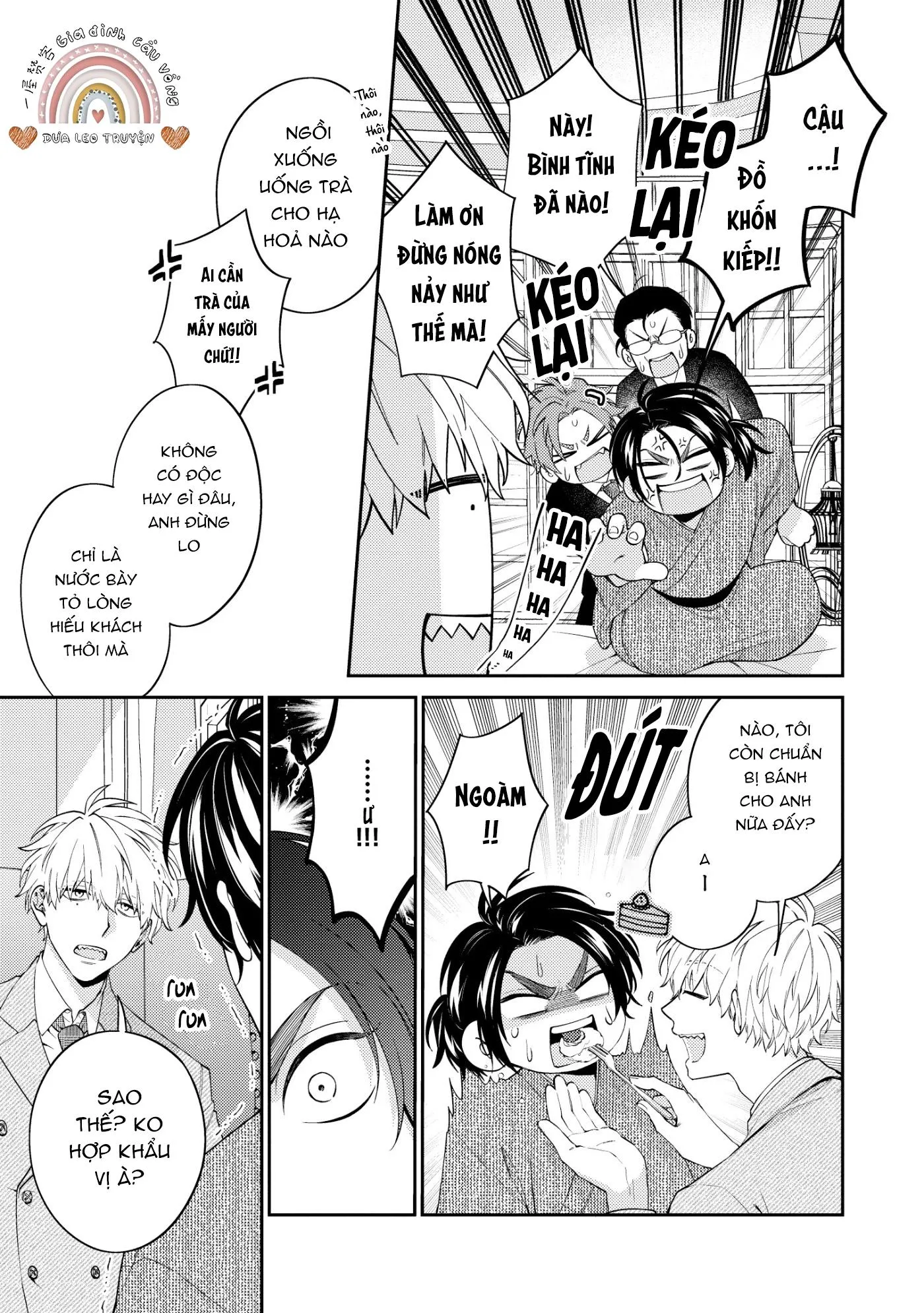 Võ Sĩ Omega gặp Tổng Giám Đốc Xảo Trá Chapter 1 Trang 16