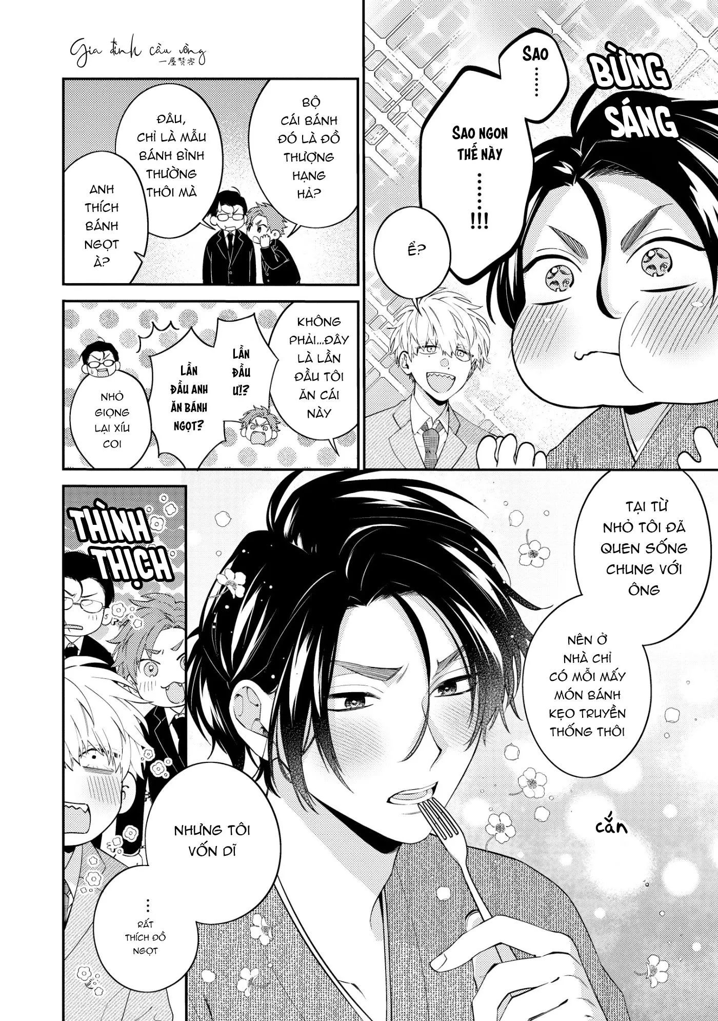 Võ Sĩ Omega gặp Tổng Giám Đốc Xảo Trá Chapter 1 Trang 17