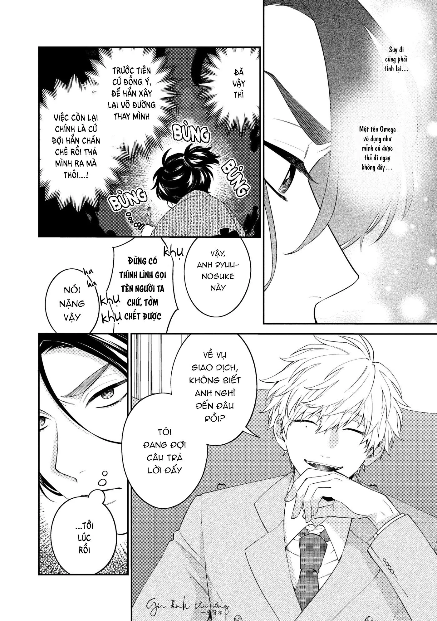 Võ Sĩ Omega gặp Tổng Giám Đốc Xảo Trá Chapter 1 Trang 19