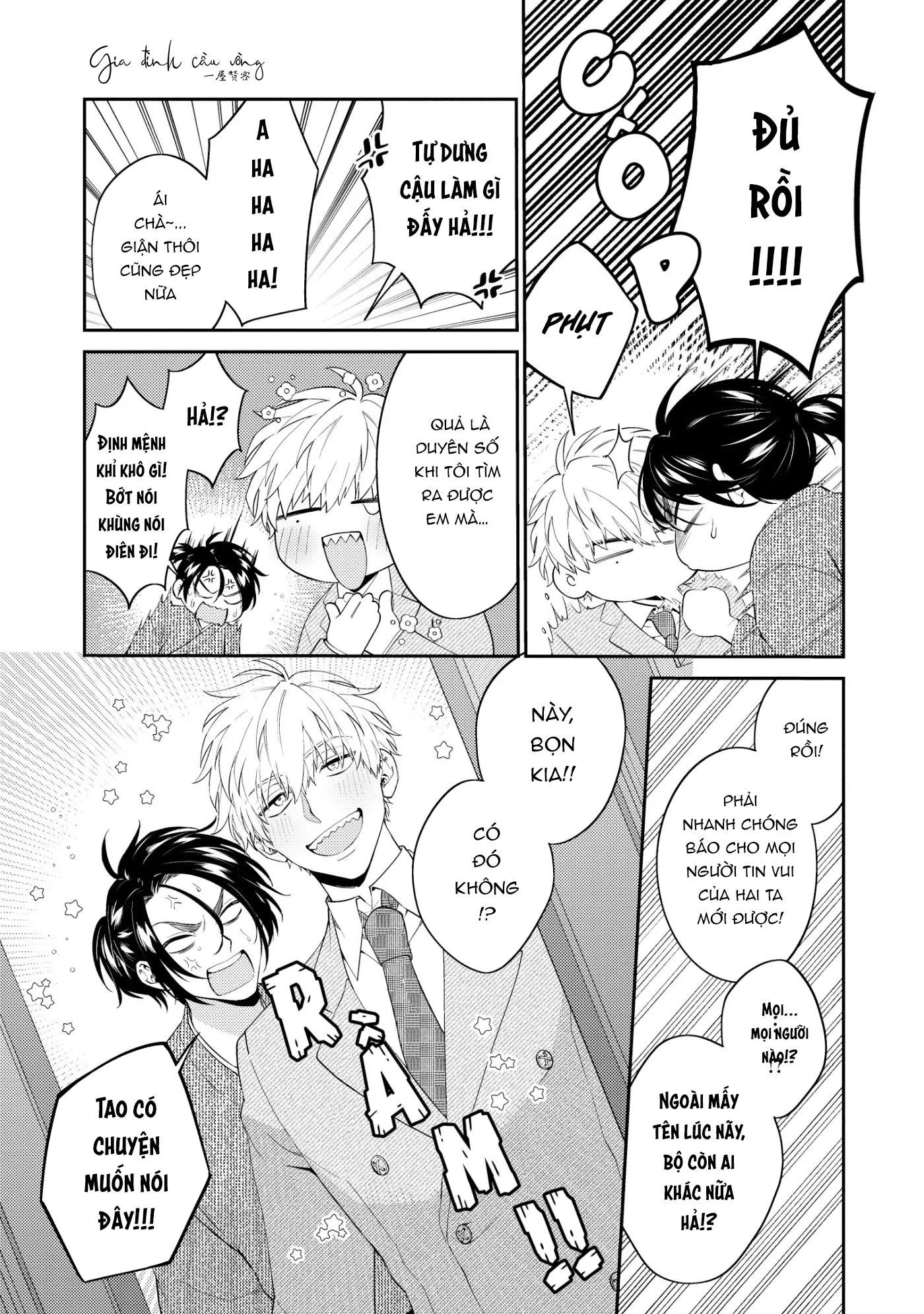 Võ Sĩ Omega gặp Tổng Giám Đốc Xảo Trá Chapter 1 Trang 26