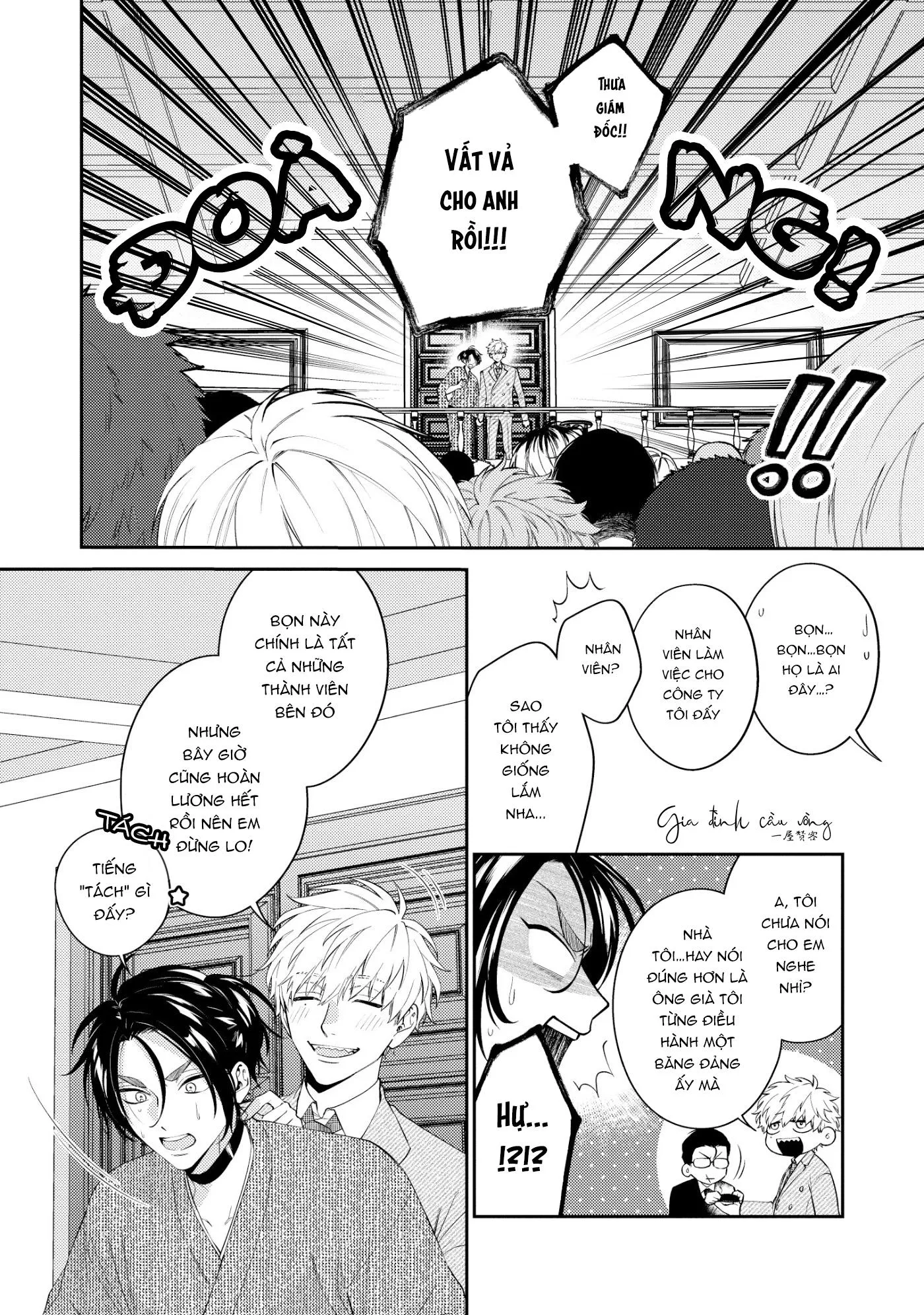 Võ Sĩ Omega gặp Tổng Giám Đốc Xảo Trá Chapter 1 Trang 27