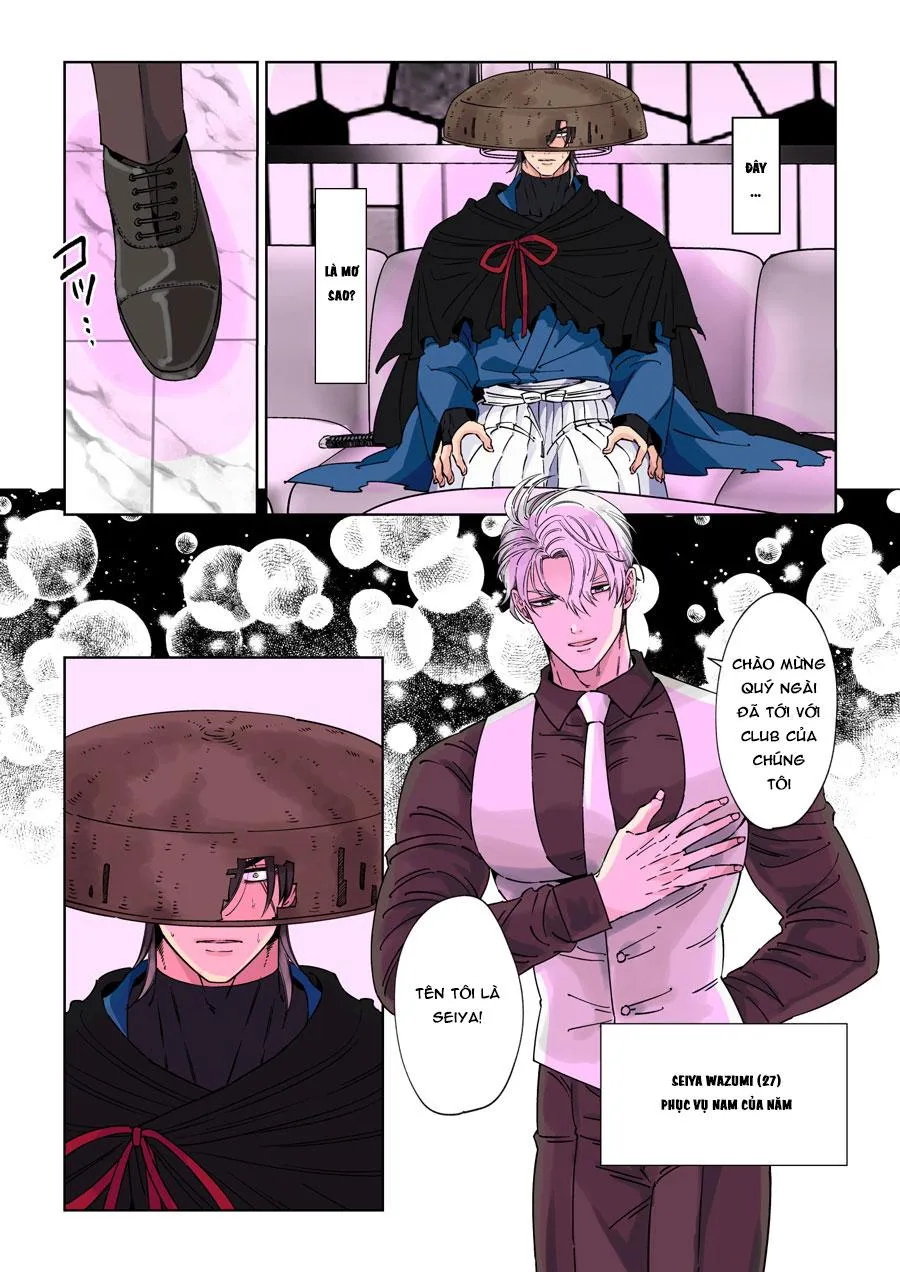 Võ sĩ xuyên không Chapter 1 Trang 11