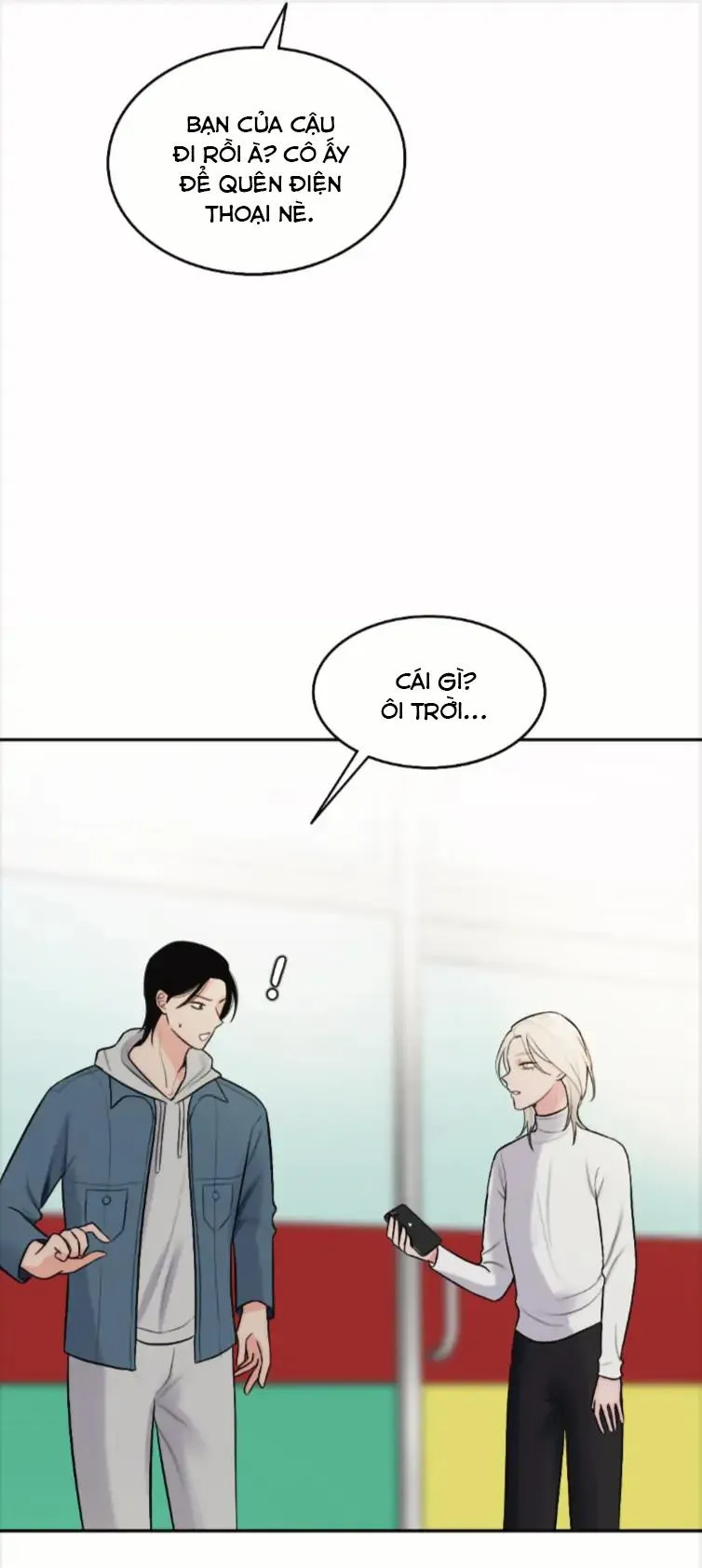 Vô Tình Chapter 4 Trang 12