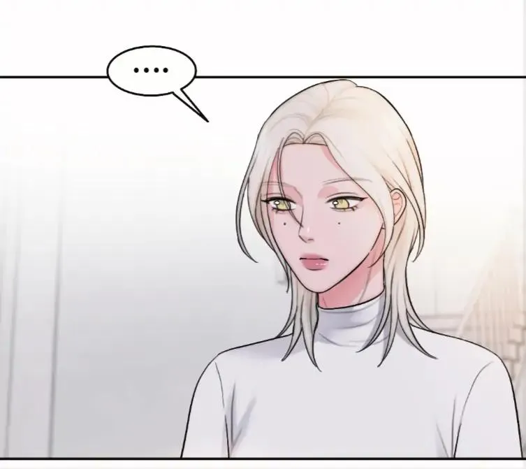 Vô Tình Chapter 6 Trang 6