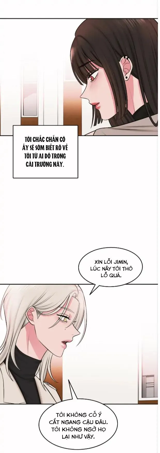 Vô Tình Chapter 13 Trang 13