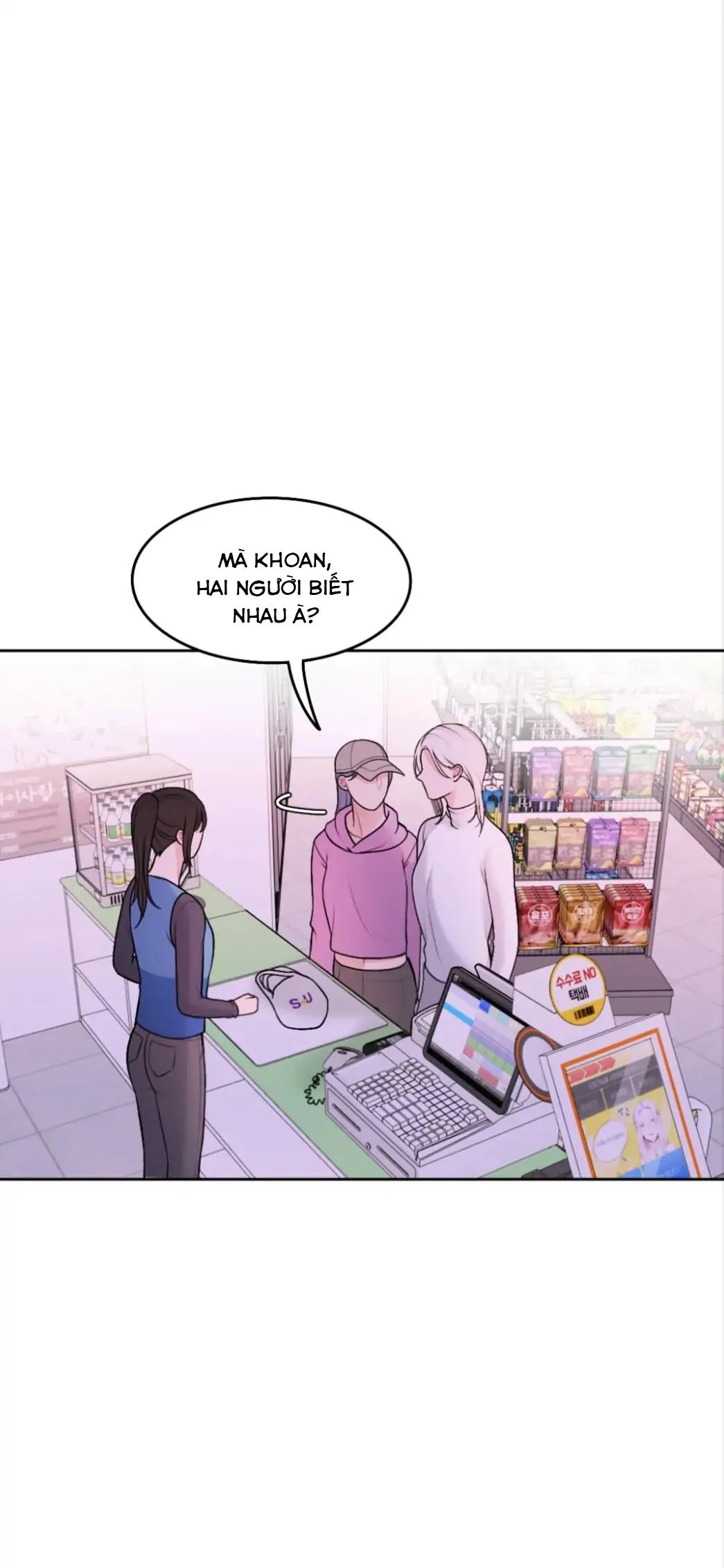 Vô Tình Chapter 31 Trang 18