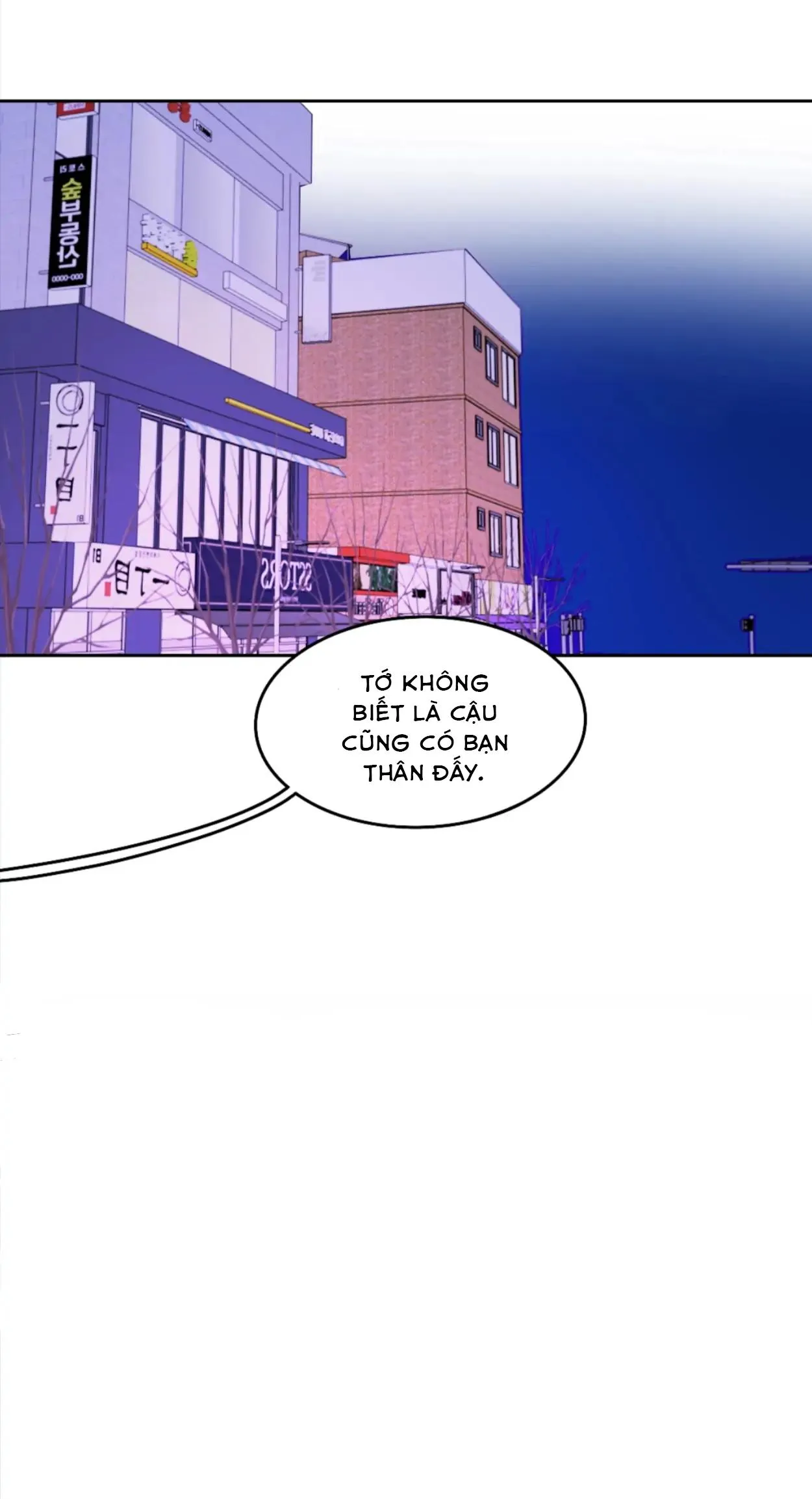 Vô Tình Chapter 32 Trang 9