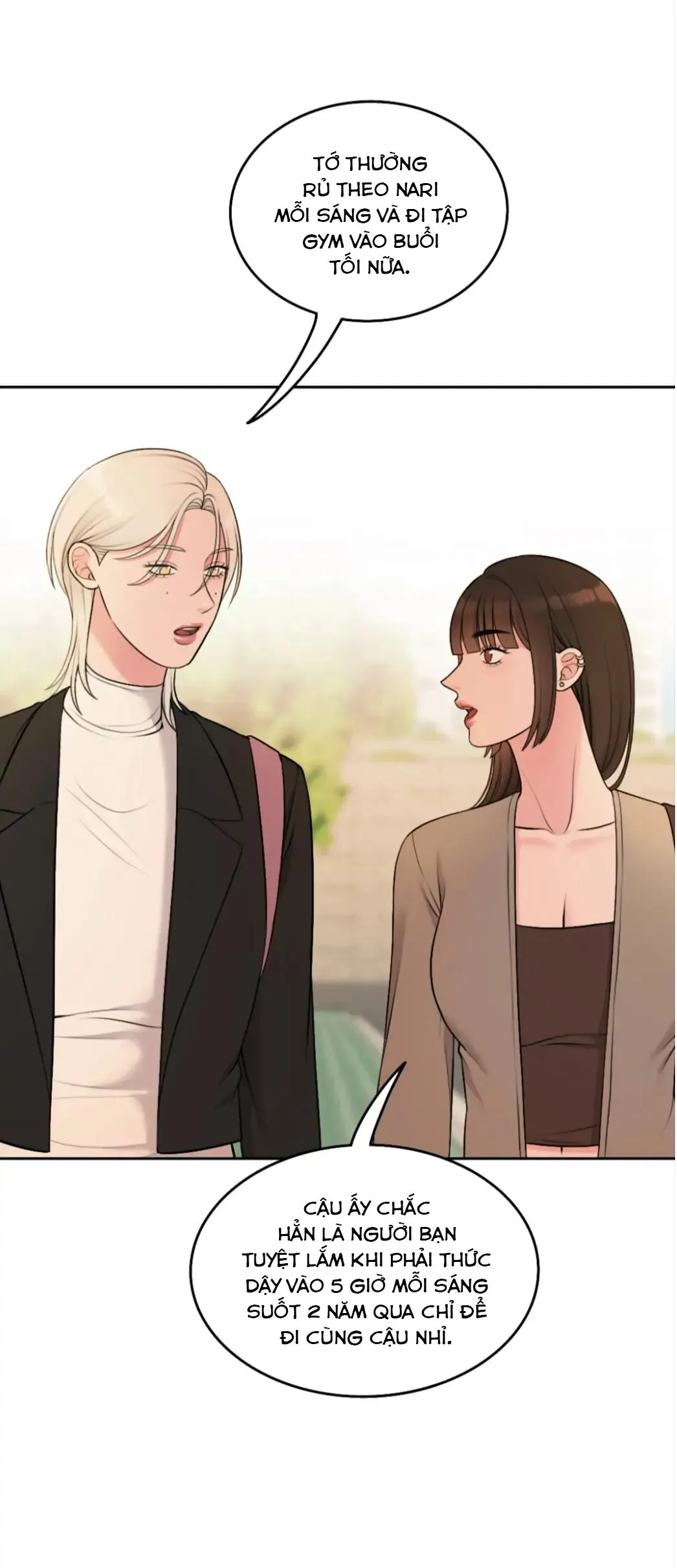 Vô Tình Chapter 33 Trang 13