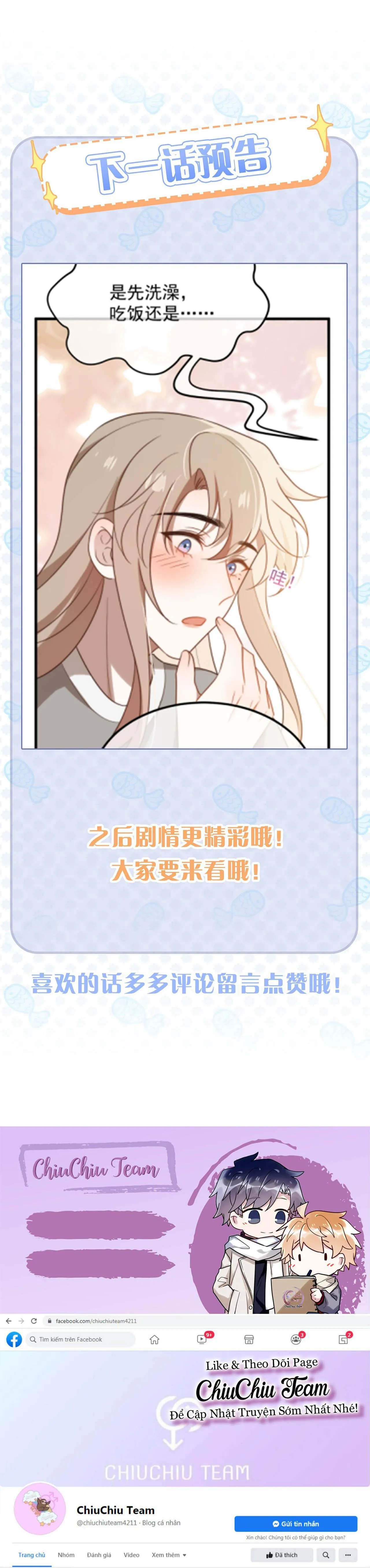 Vợ Tôi Bước Ra Từ Tranh Vẽ (END) Chapter 13 Trang 10