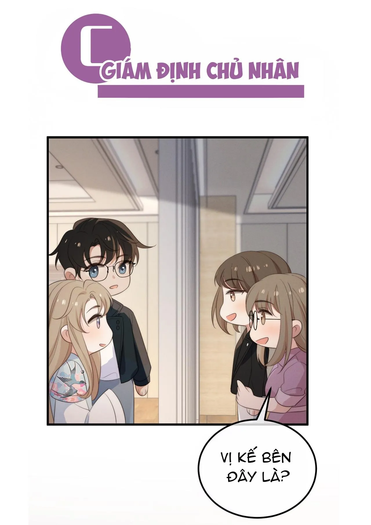 Vợ Tôi Bước Ra Từ Tranh Vẽ (END) Chapter 0 Trang 7