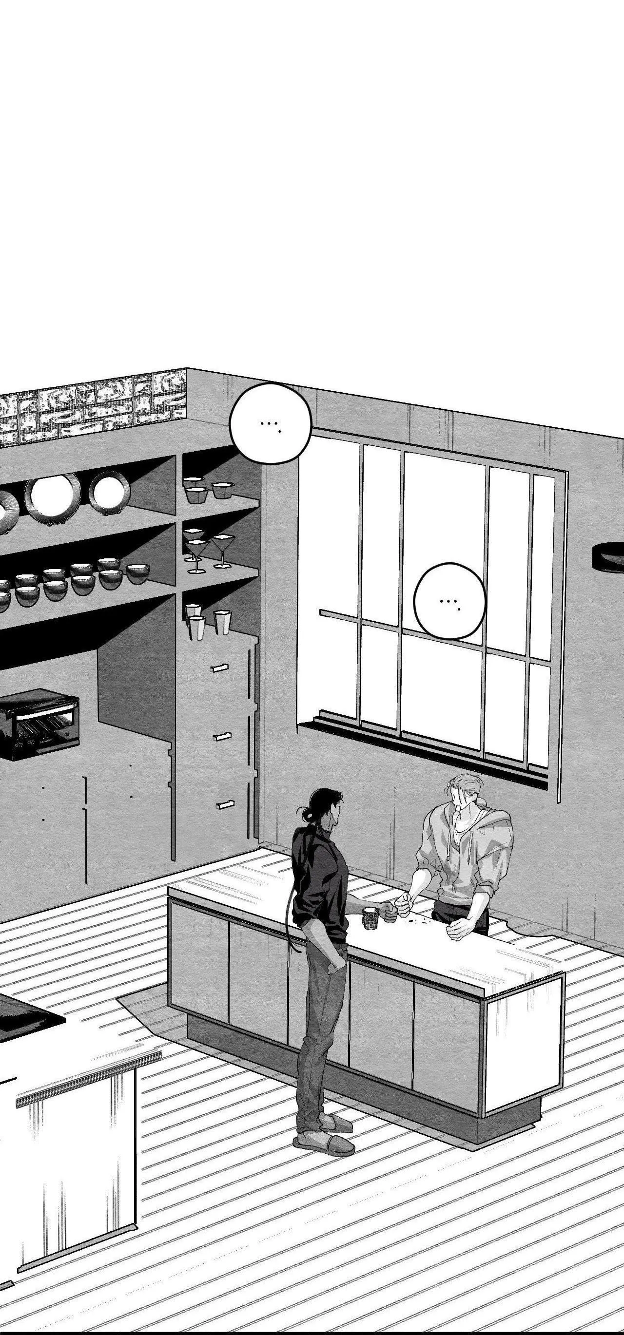 Vóc Dáng Toàn Mỹ Chapter 12 Trang 59