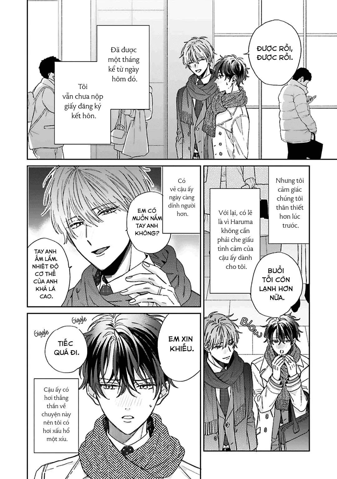 [Vol 2] Hôn nhân ngọt ngào đầy bất ngờ Chapter 1 Trang 3