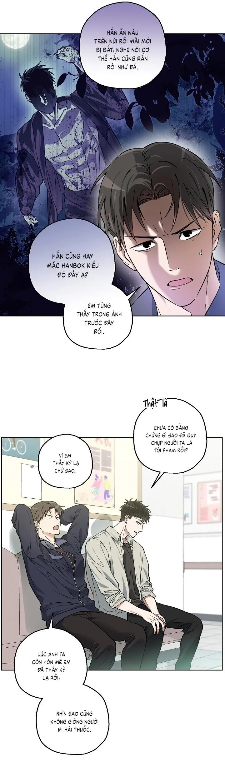 Vong Chủng Chapter 2 Trang 13