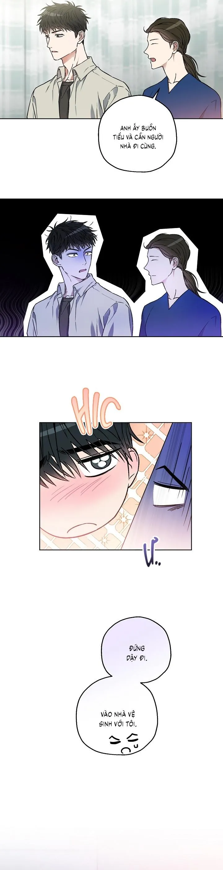 Vong Chủng Chapter 2 Trang 17