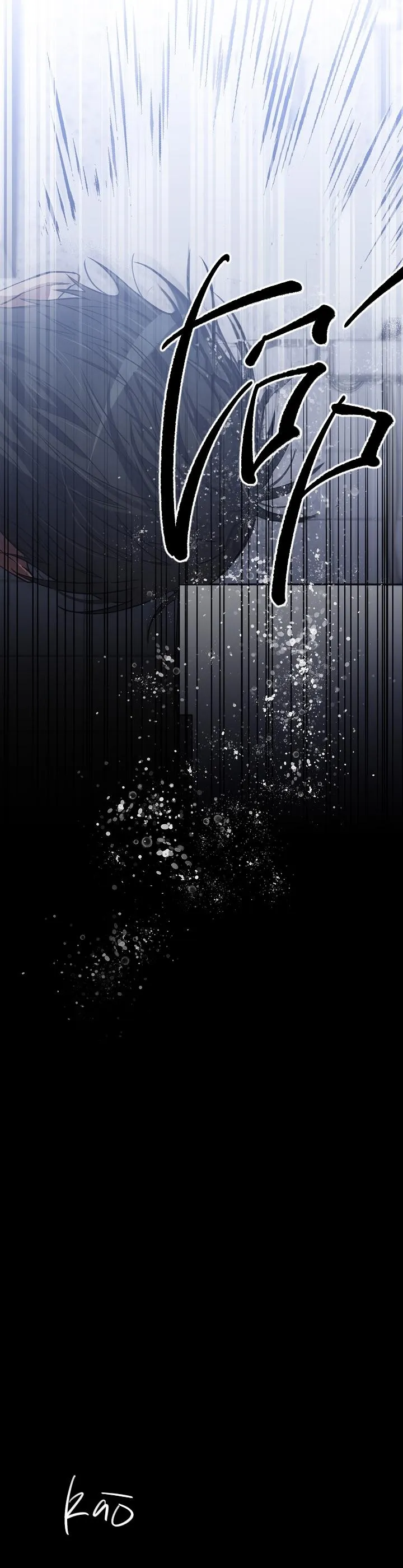 Vong Chủng Chapter 7 Trang 35