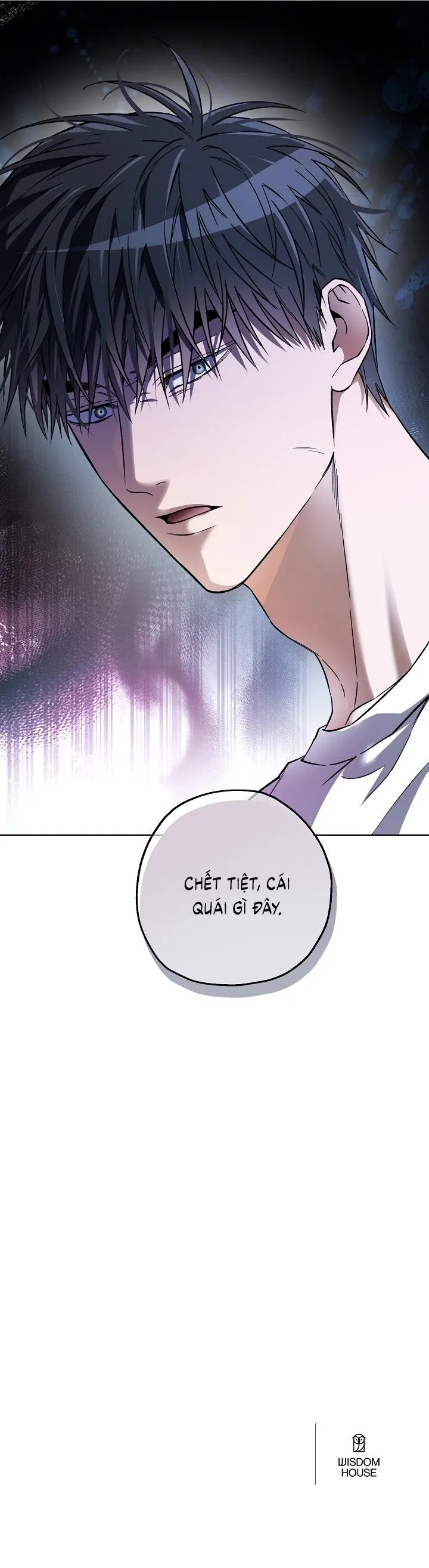 Vong Chủng Chapter 7 Trang 39