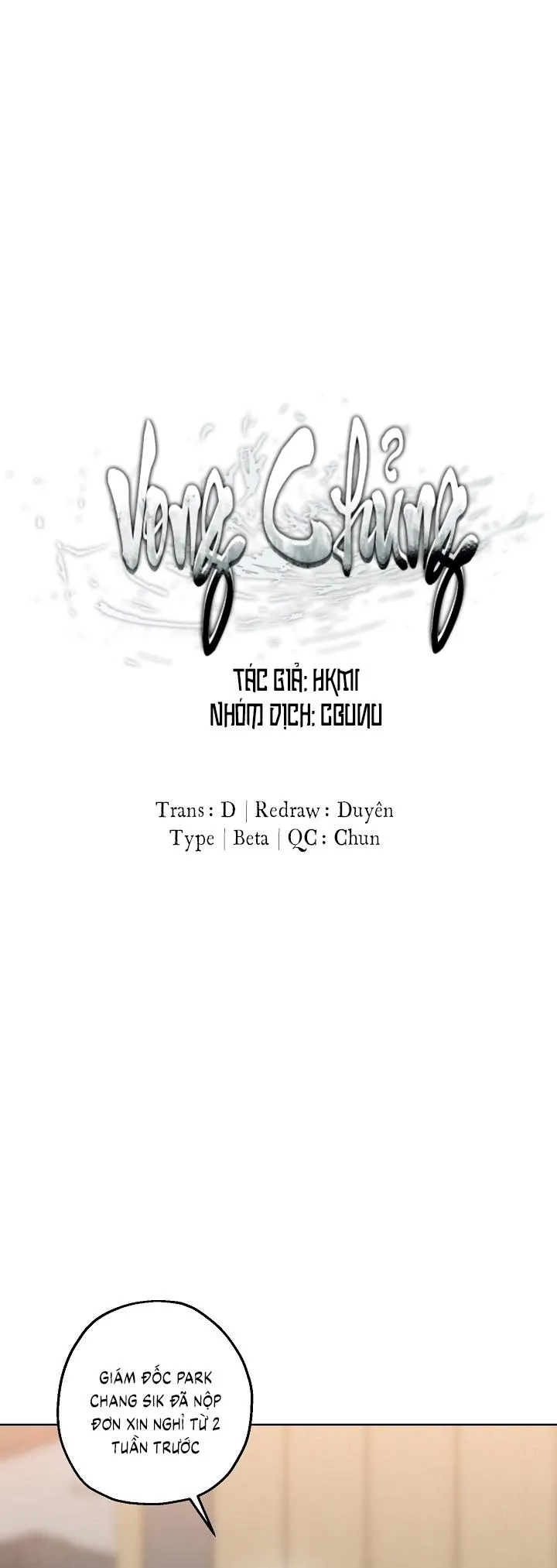 Vong Chủng Chapter 8 Trang 15