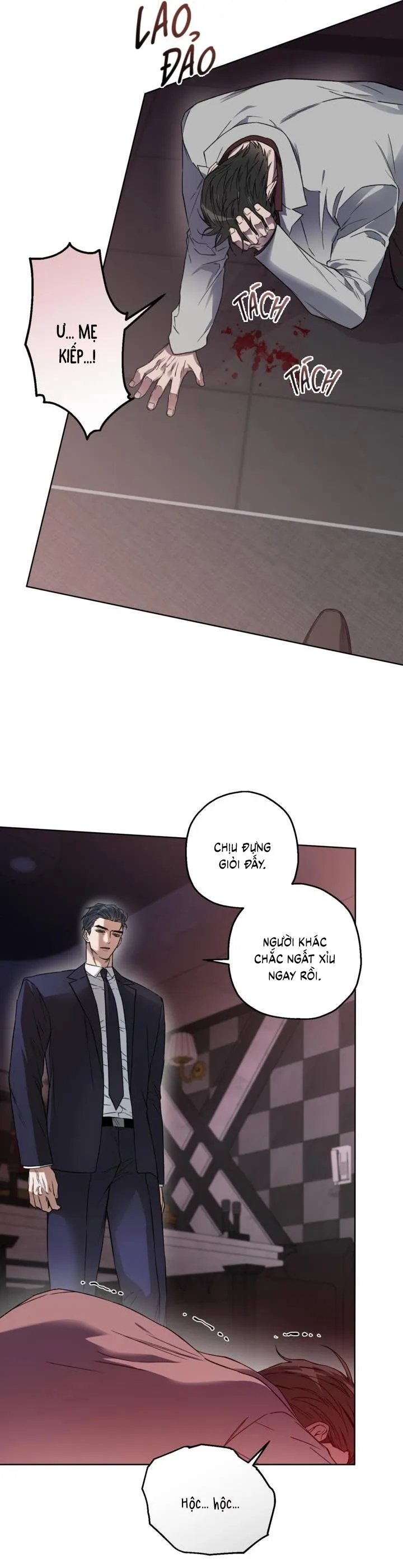 Vong Chủng Chapter 12 Trang 9