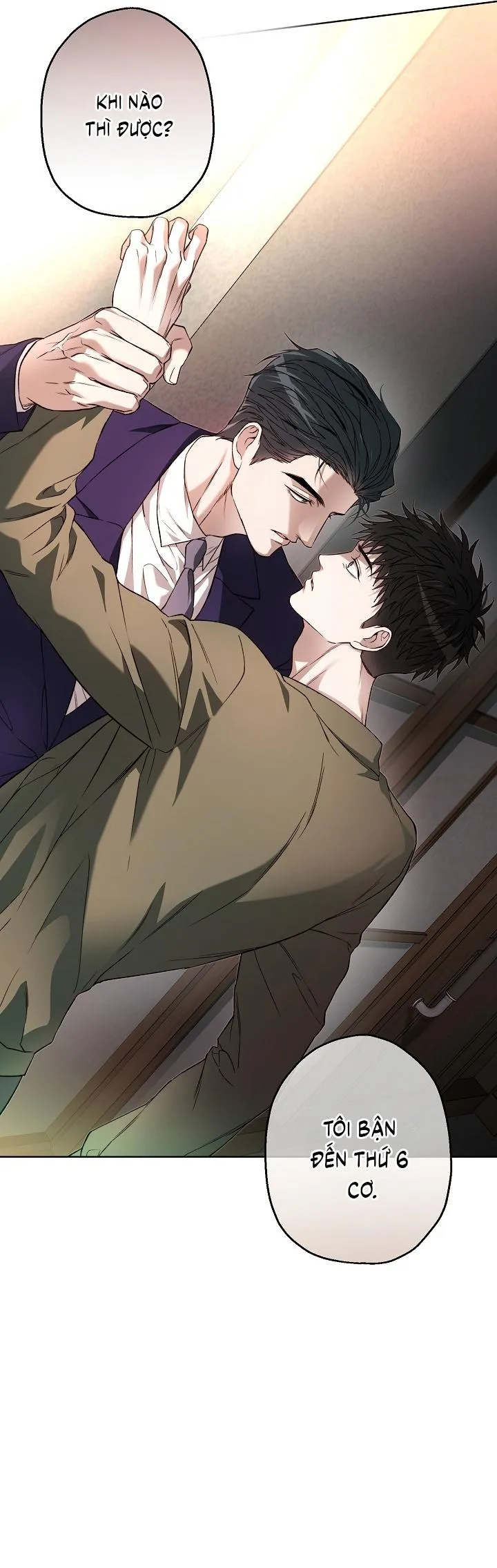 Vong Chủng Chapter 16 Trang 16