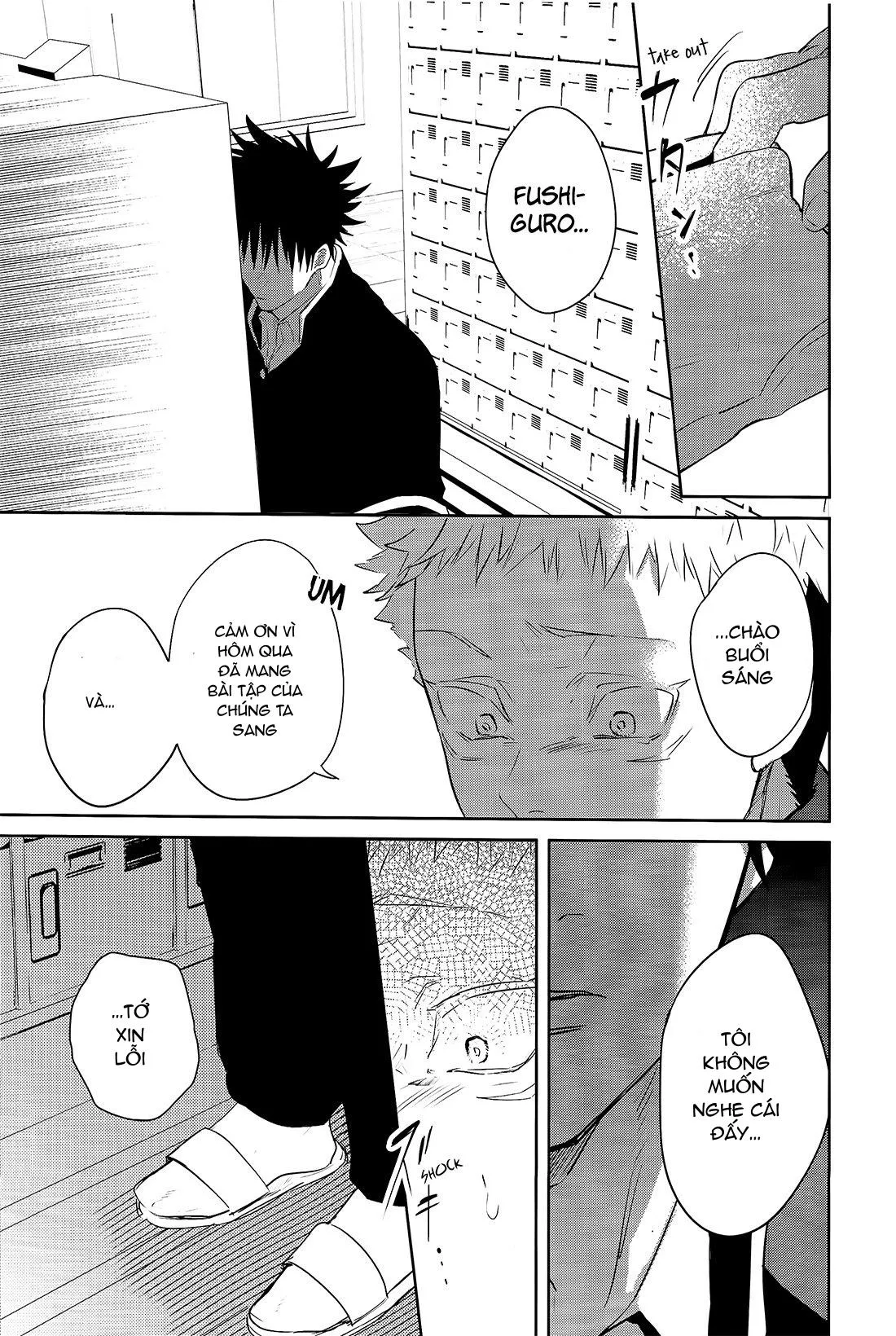 Vòng lặp nghiệp báo Chapter 2 Trang 18