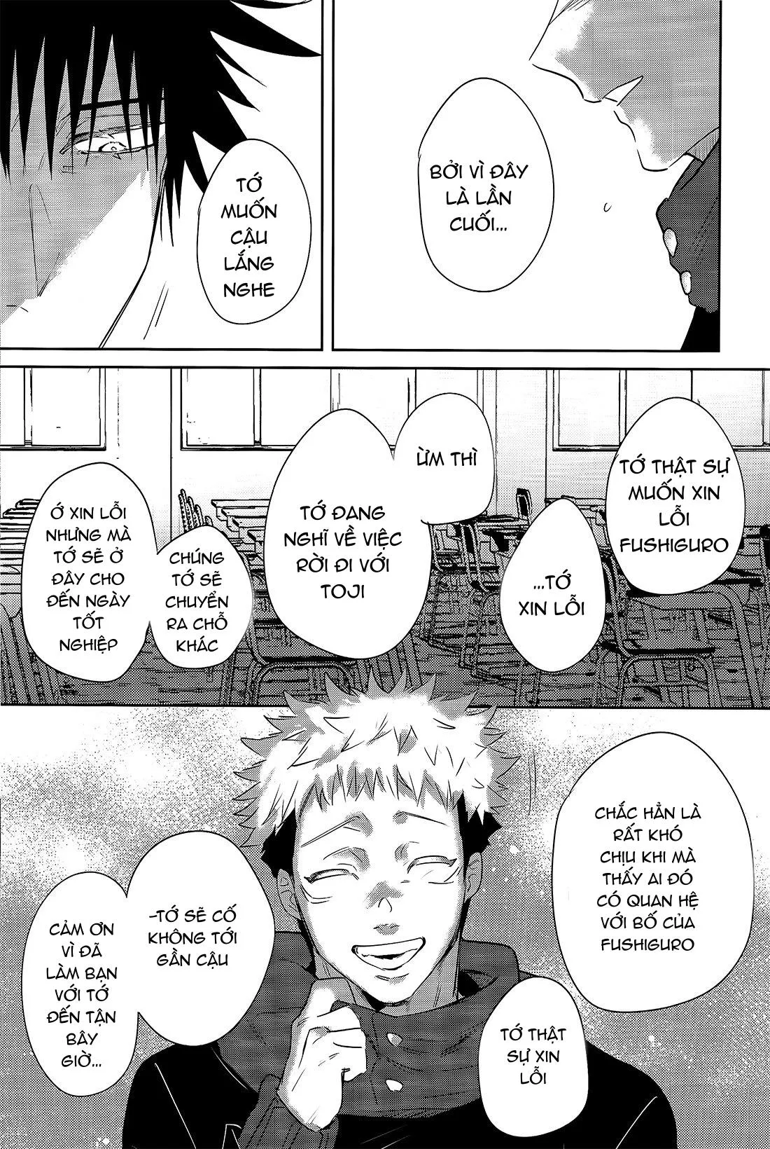 Vòng lặp nghiệp báo Chapter 2 Trang 20